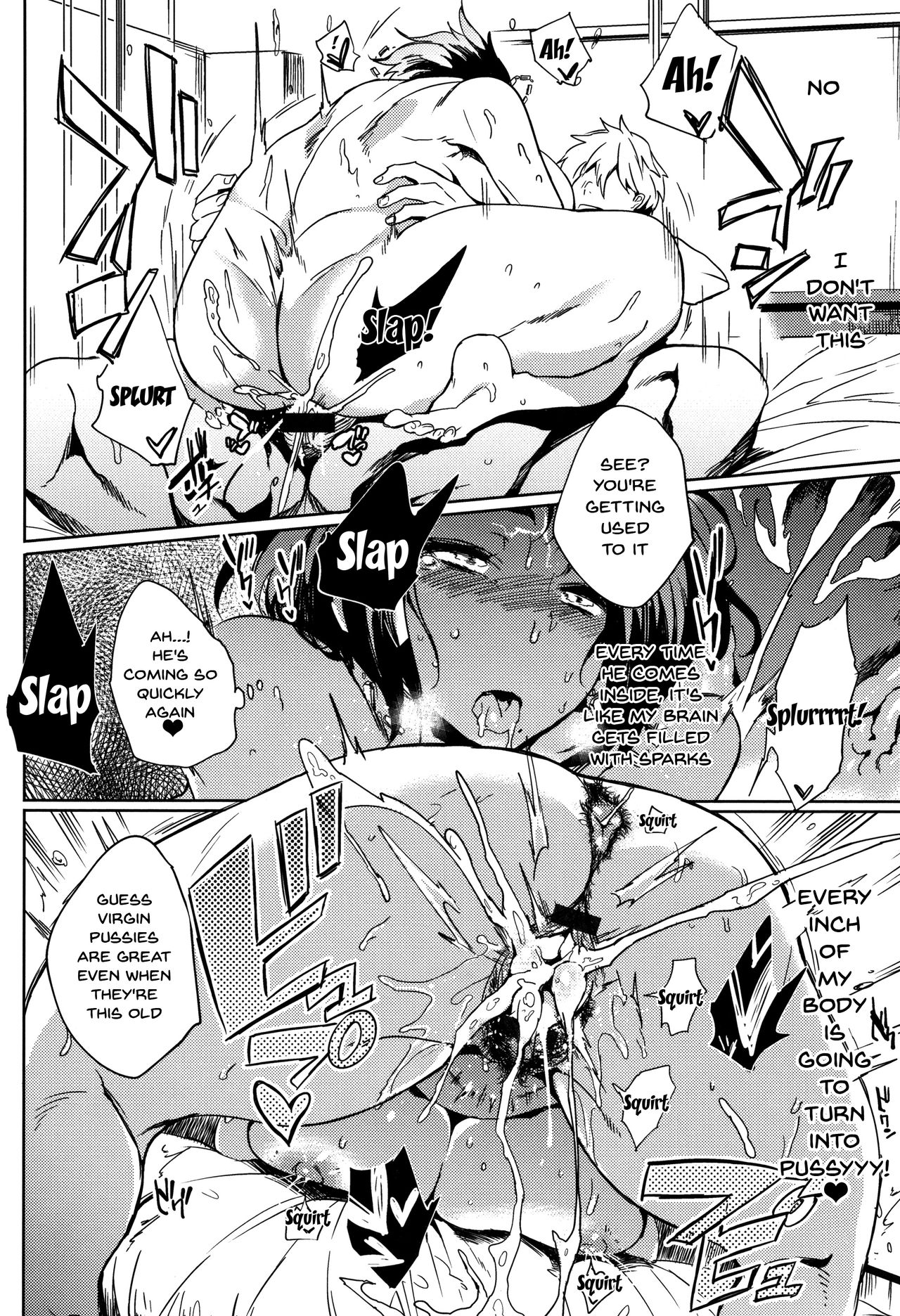 Daseiism Ch. 1-9 page 34