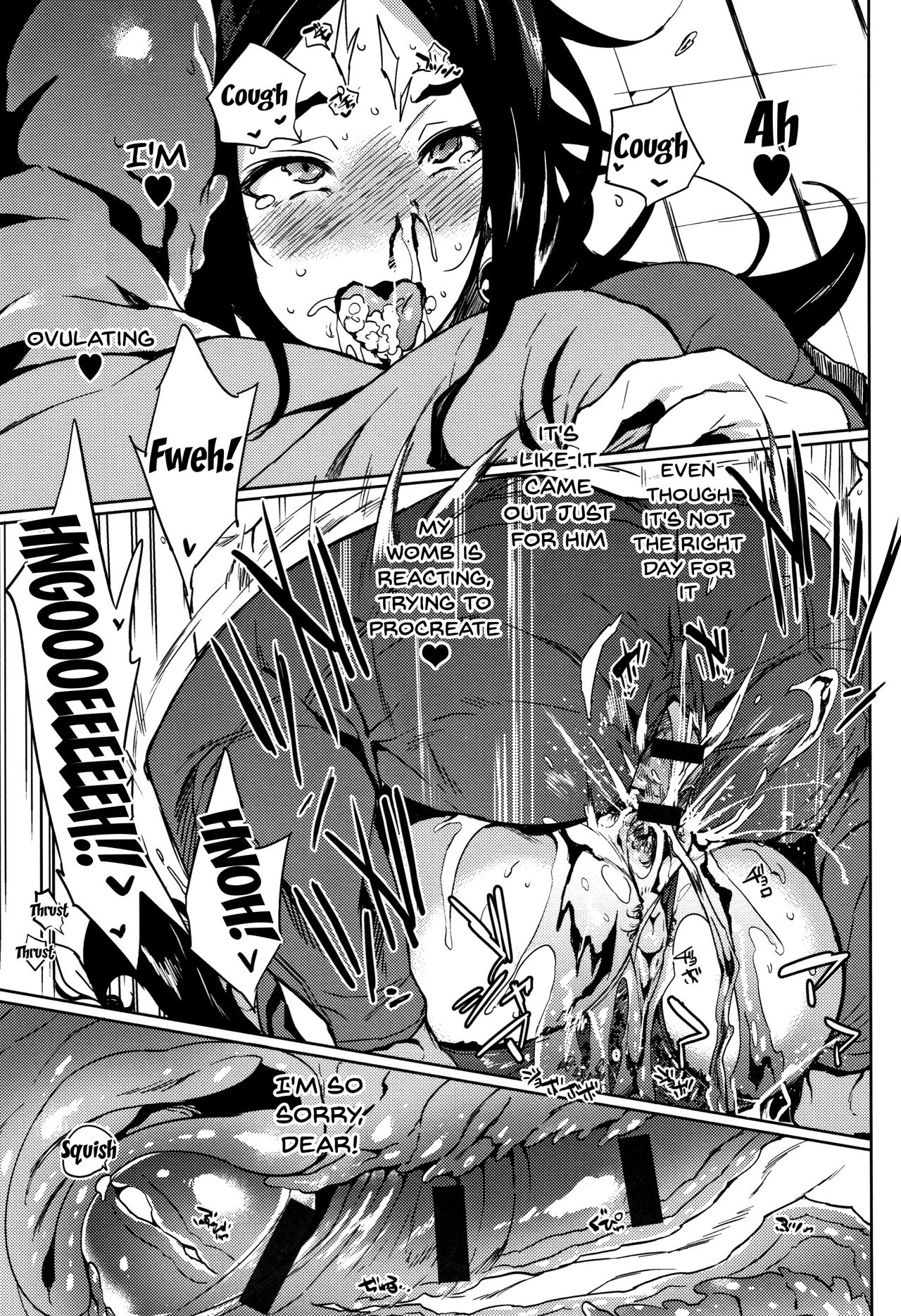 Daseiism Ch. 1-9 page 57