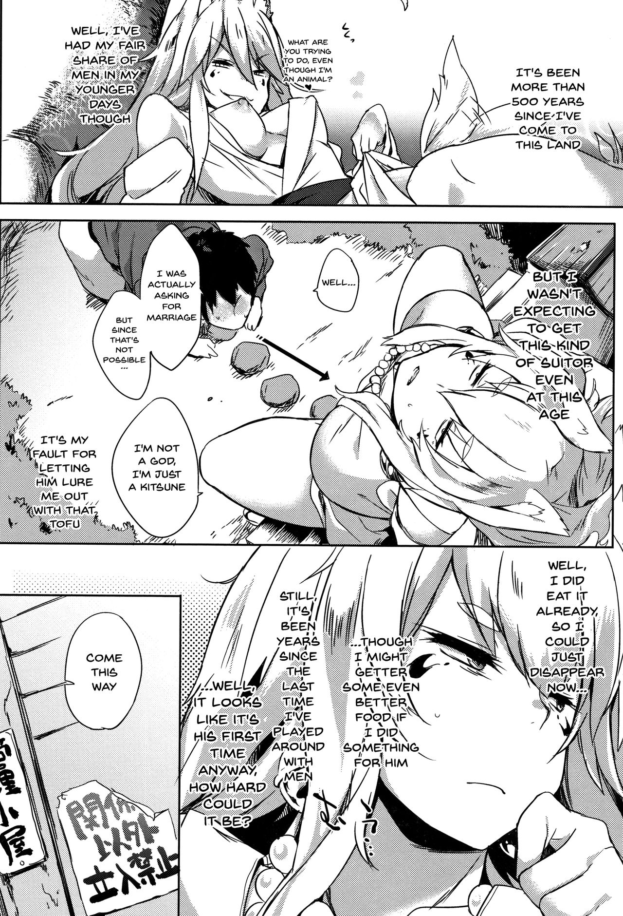 Daseiism Ch. 1-9 page 61