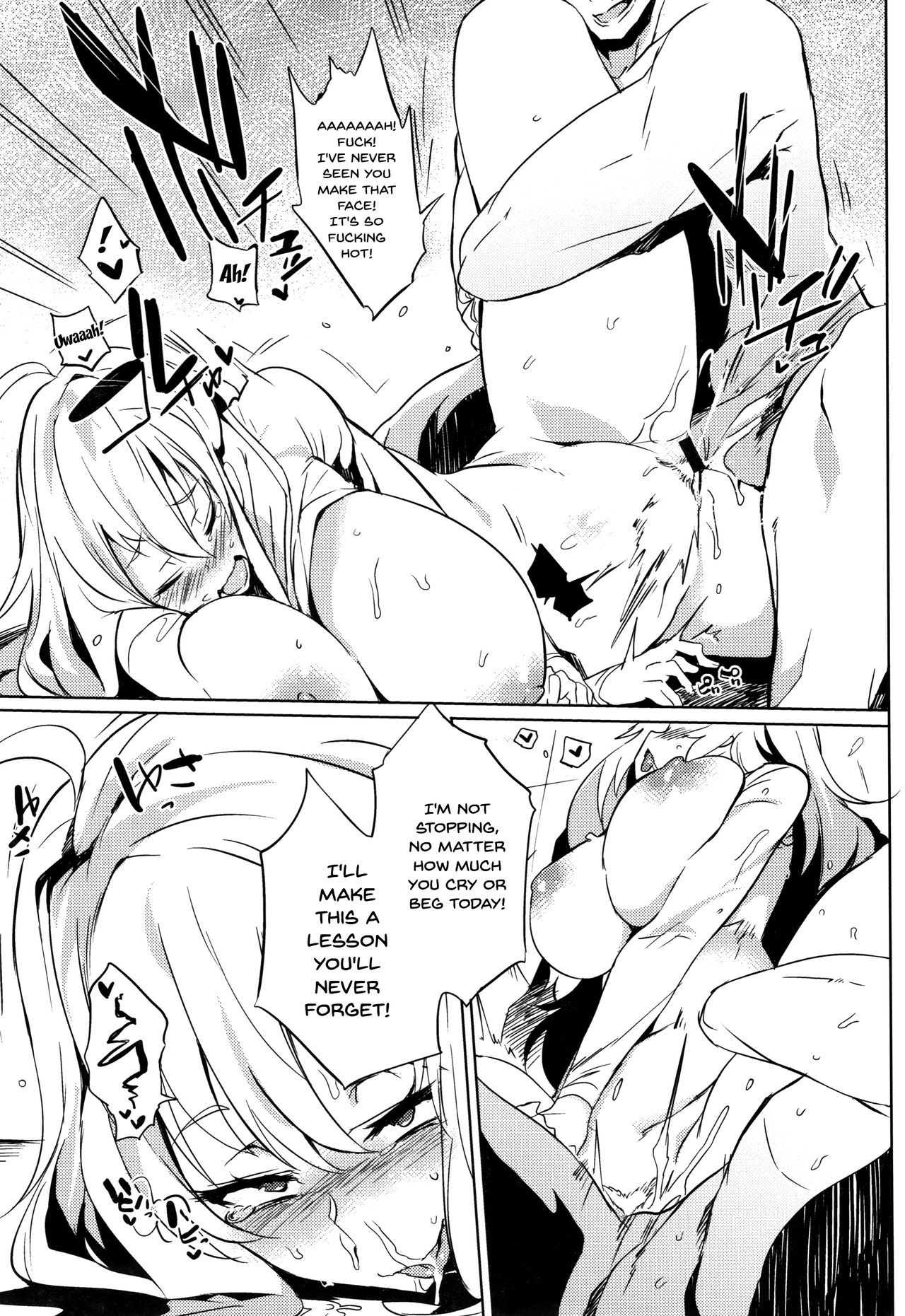 Daseiism Ch. 1-9 page 94