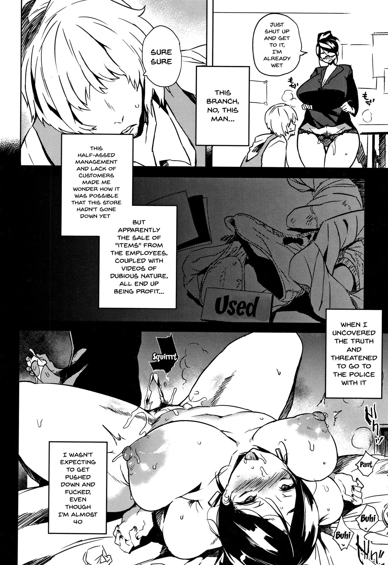 Daseiism page 124