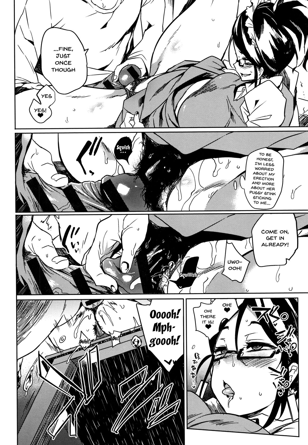 Daseiism page 132