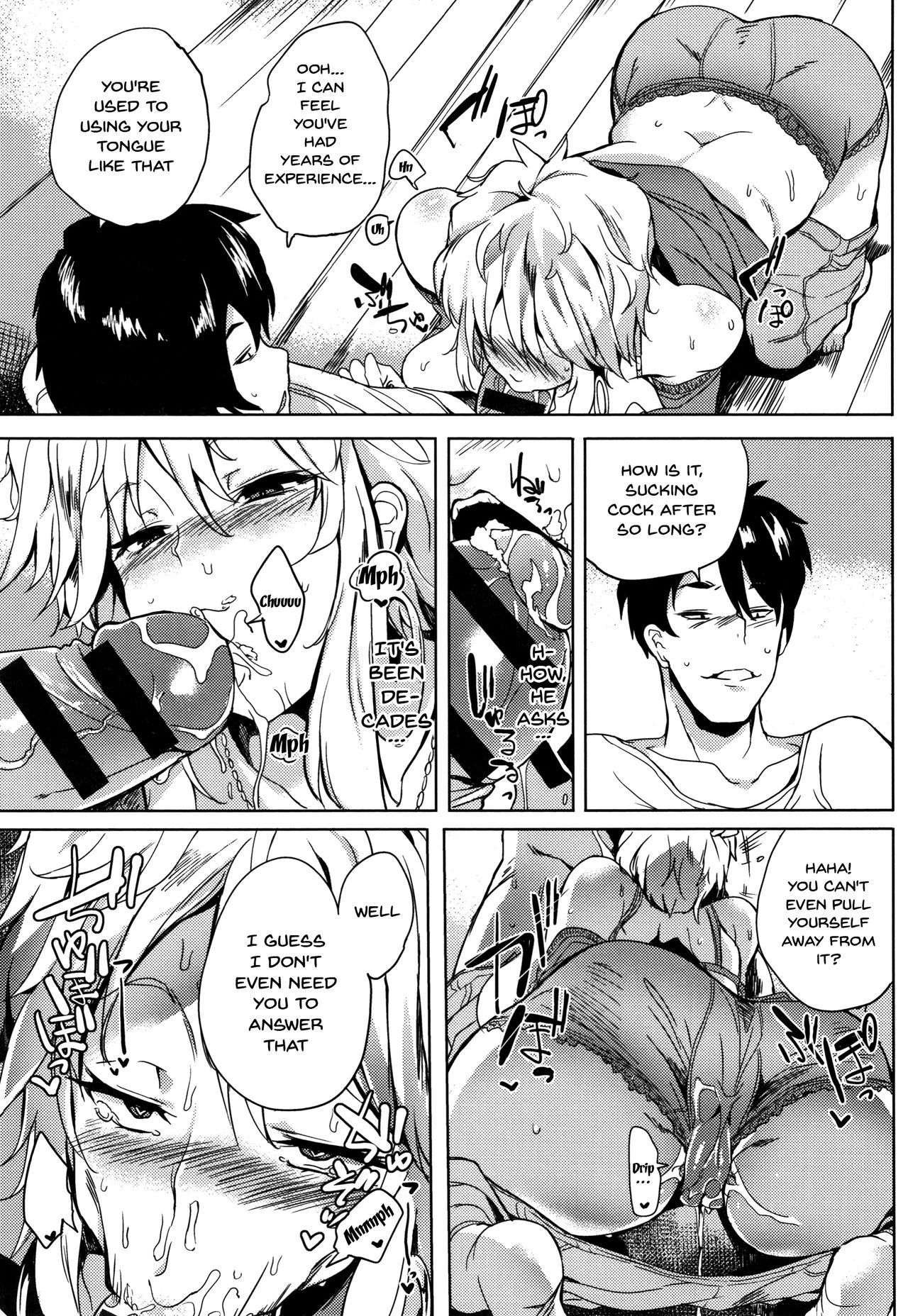 Daseiism page 149