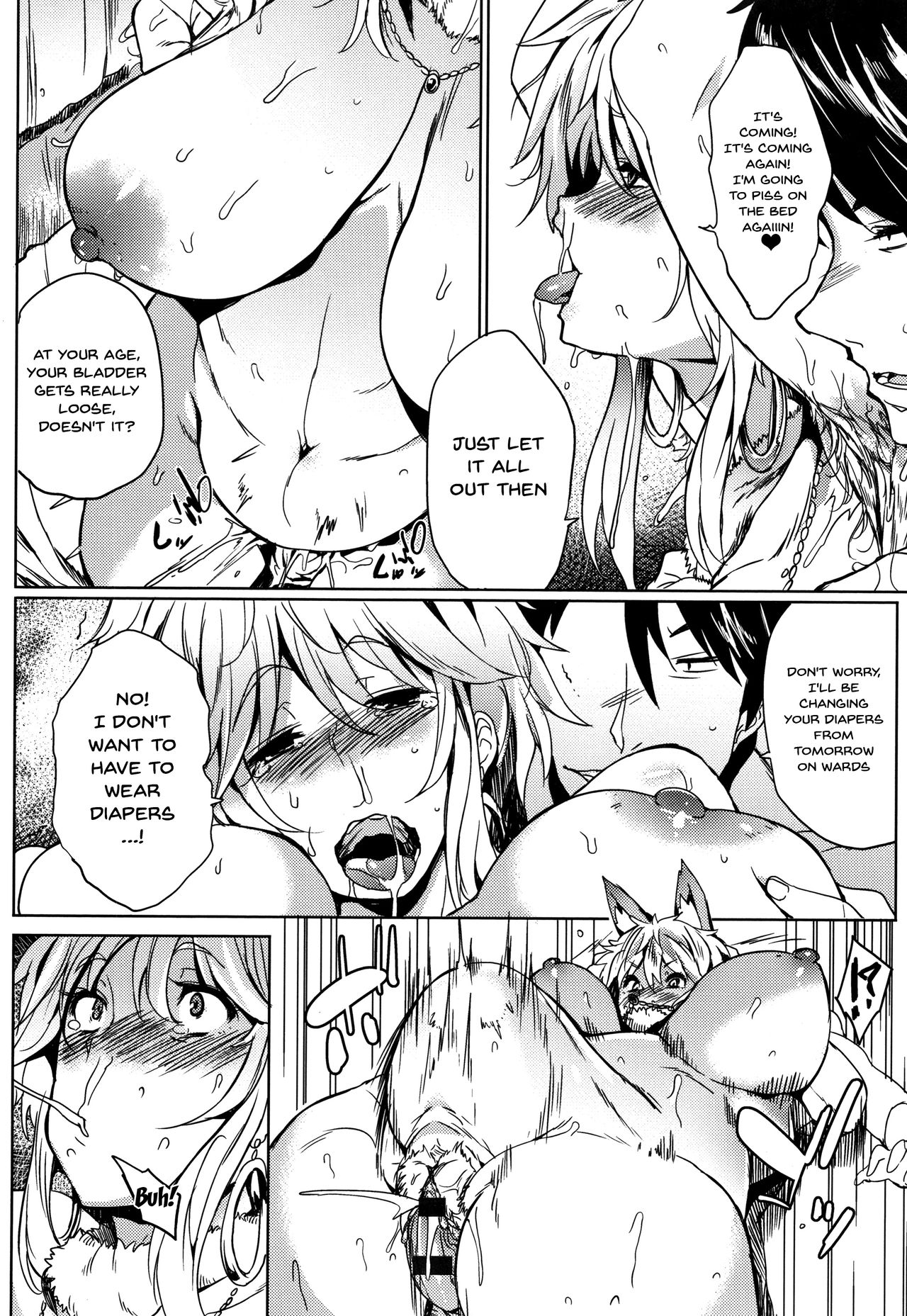 Daseiism page 154