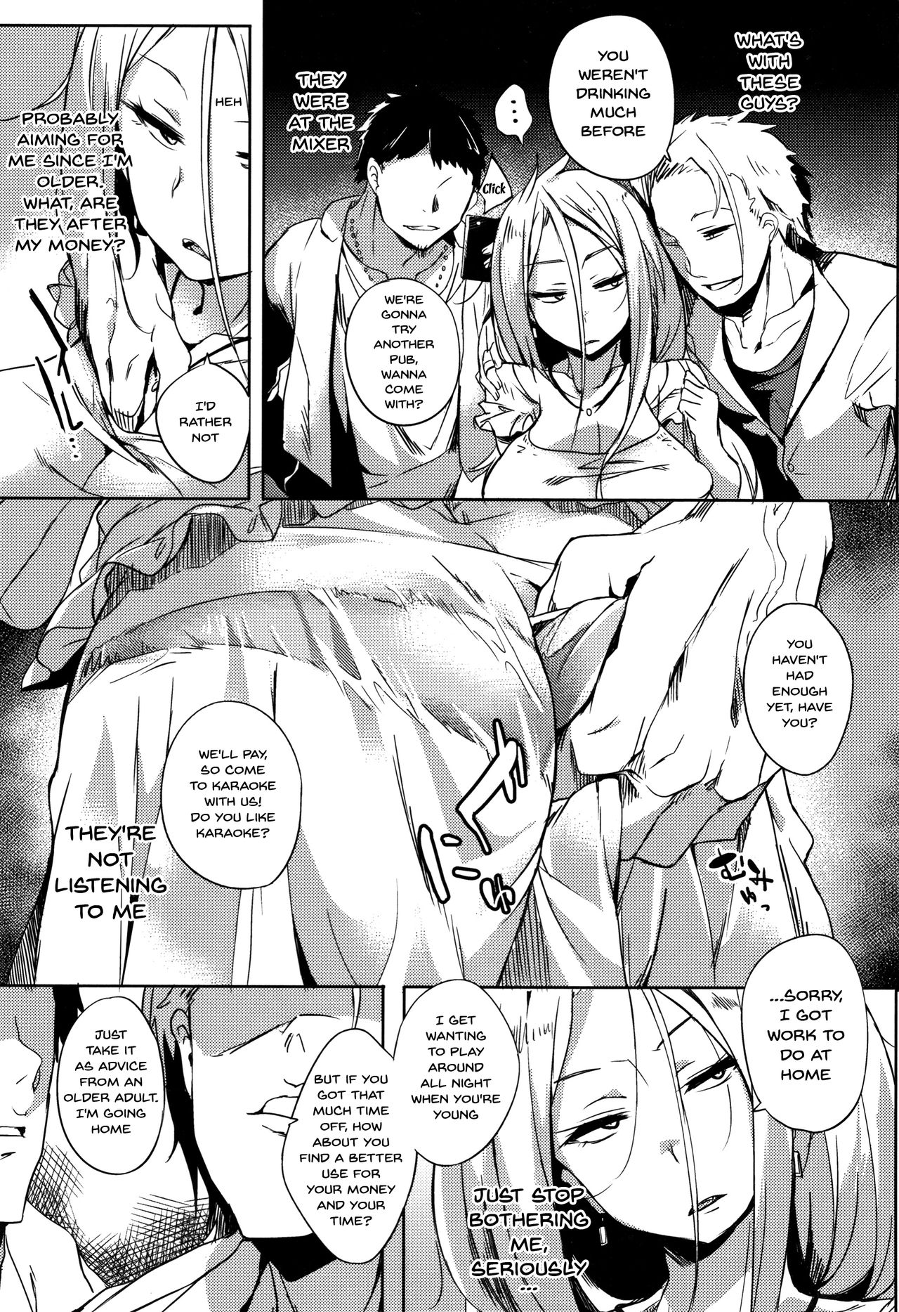Daseiism page 161