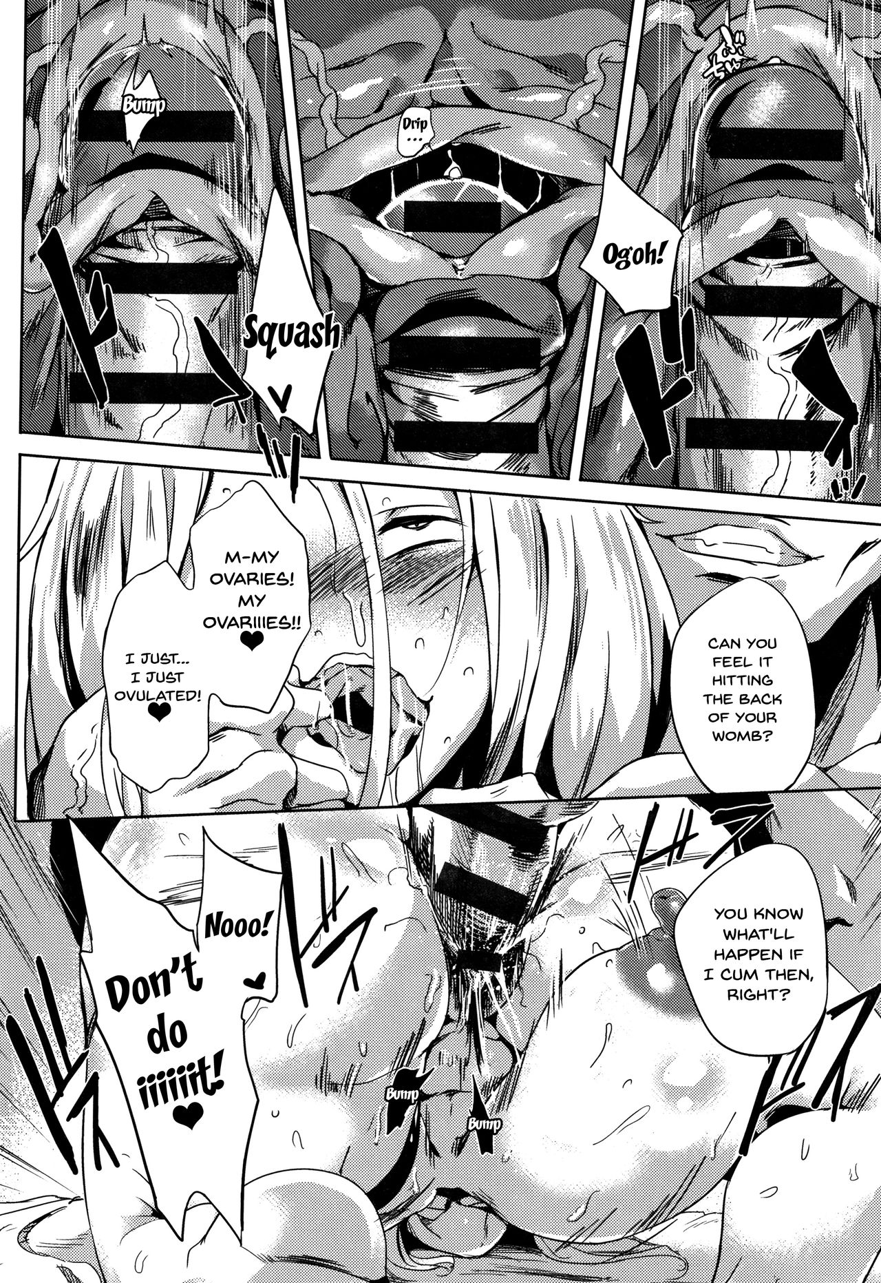 Daseiism page 172