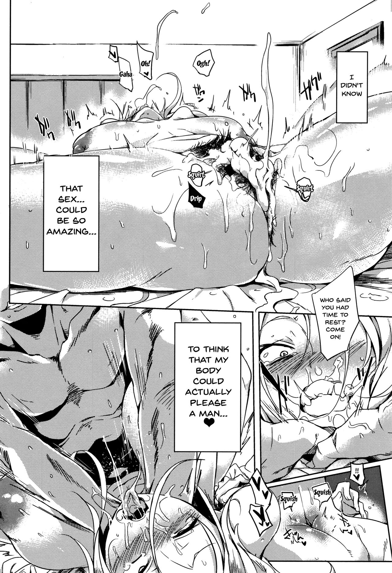 Daseiism page 174