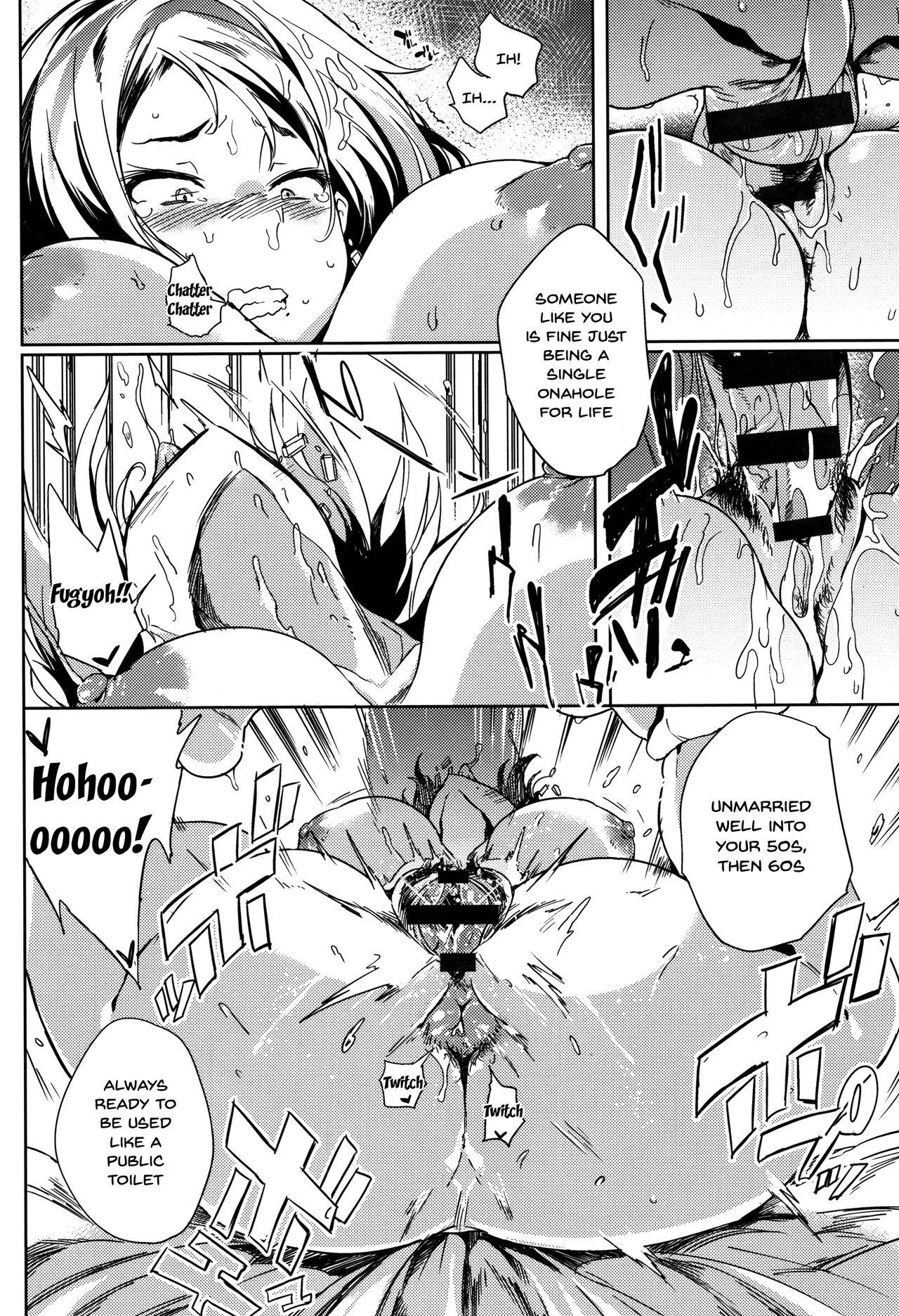 Daseiism page 36
