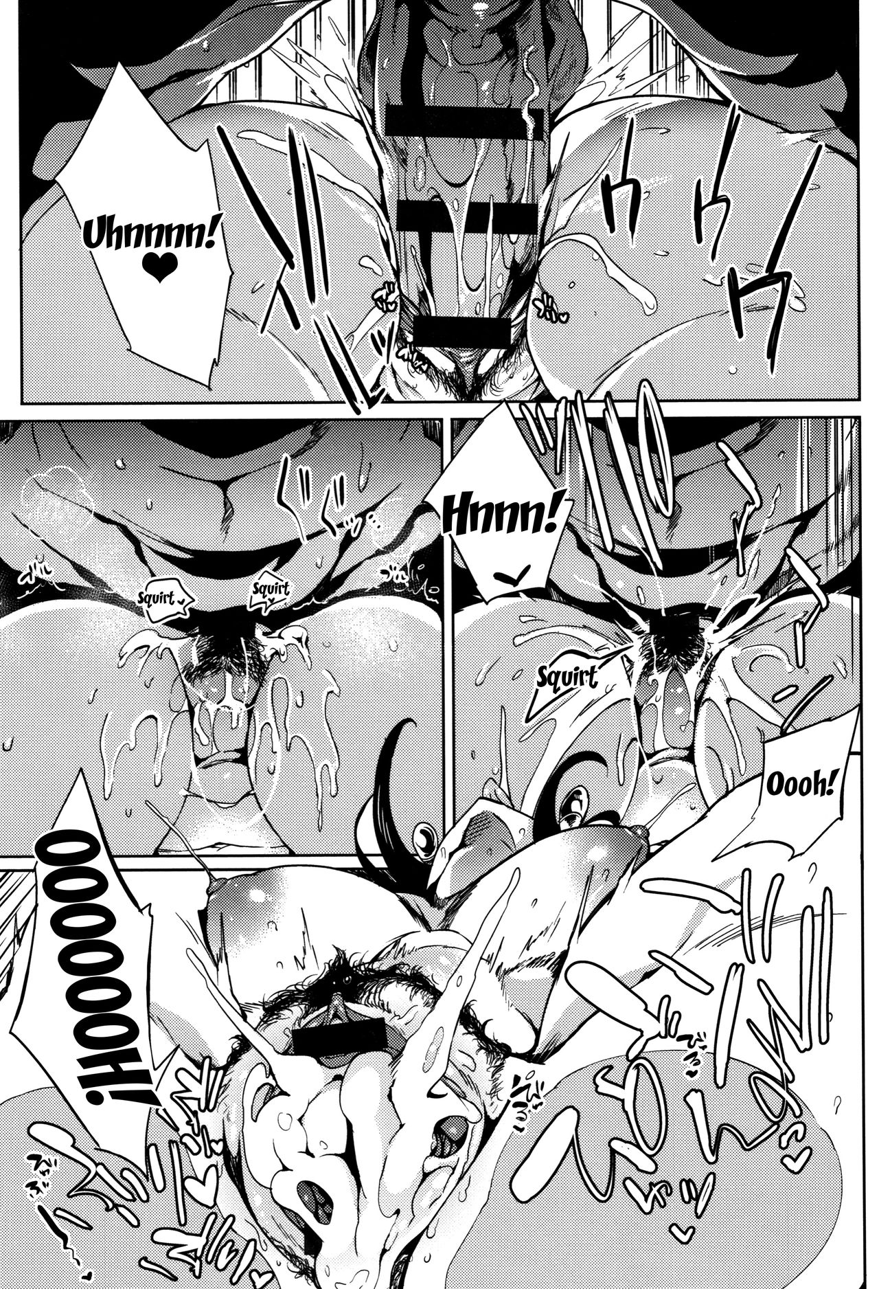 Daseiism page 45