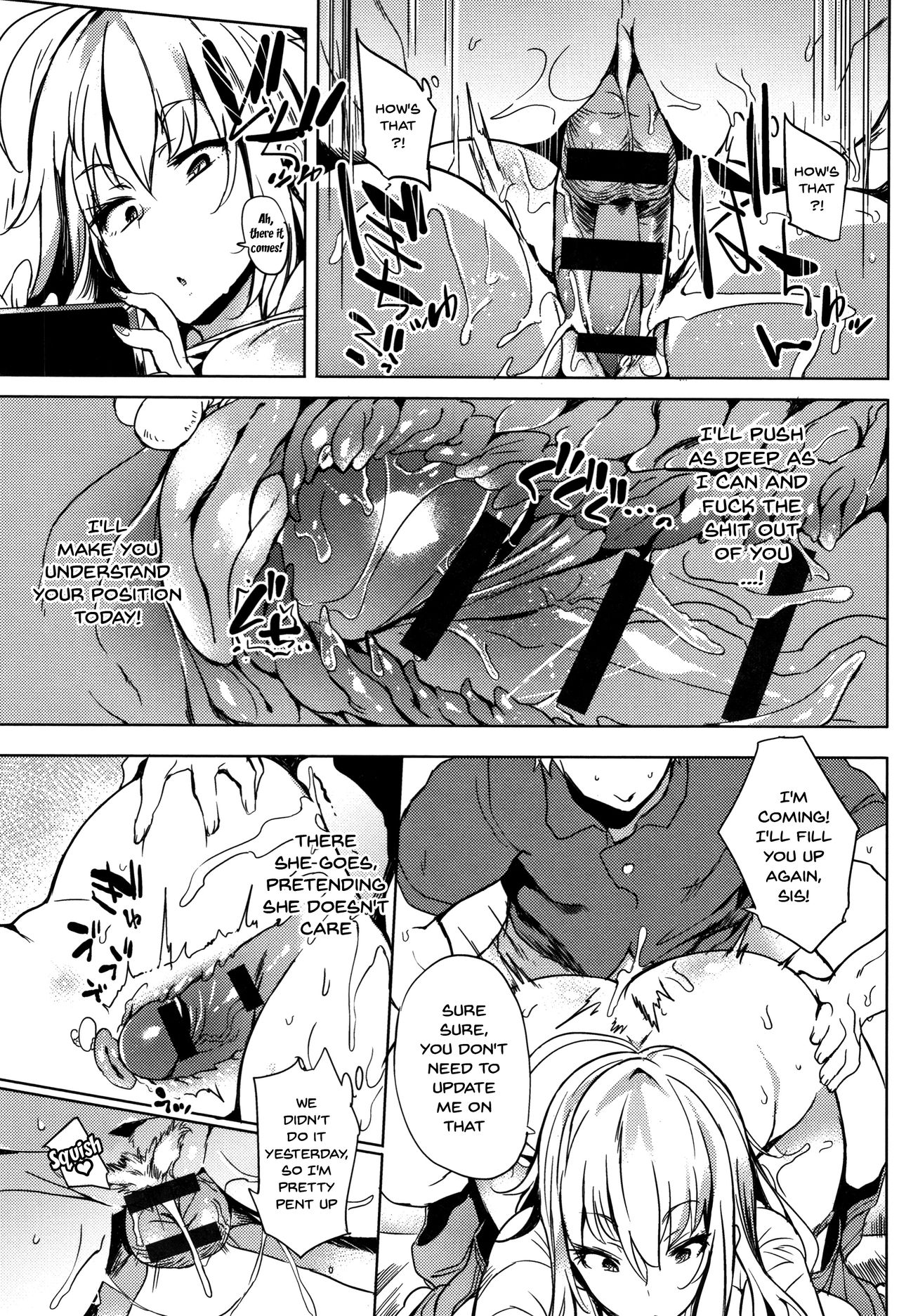 Daseiism page 82