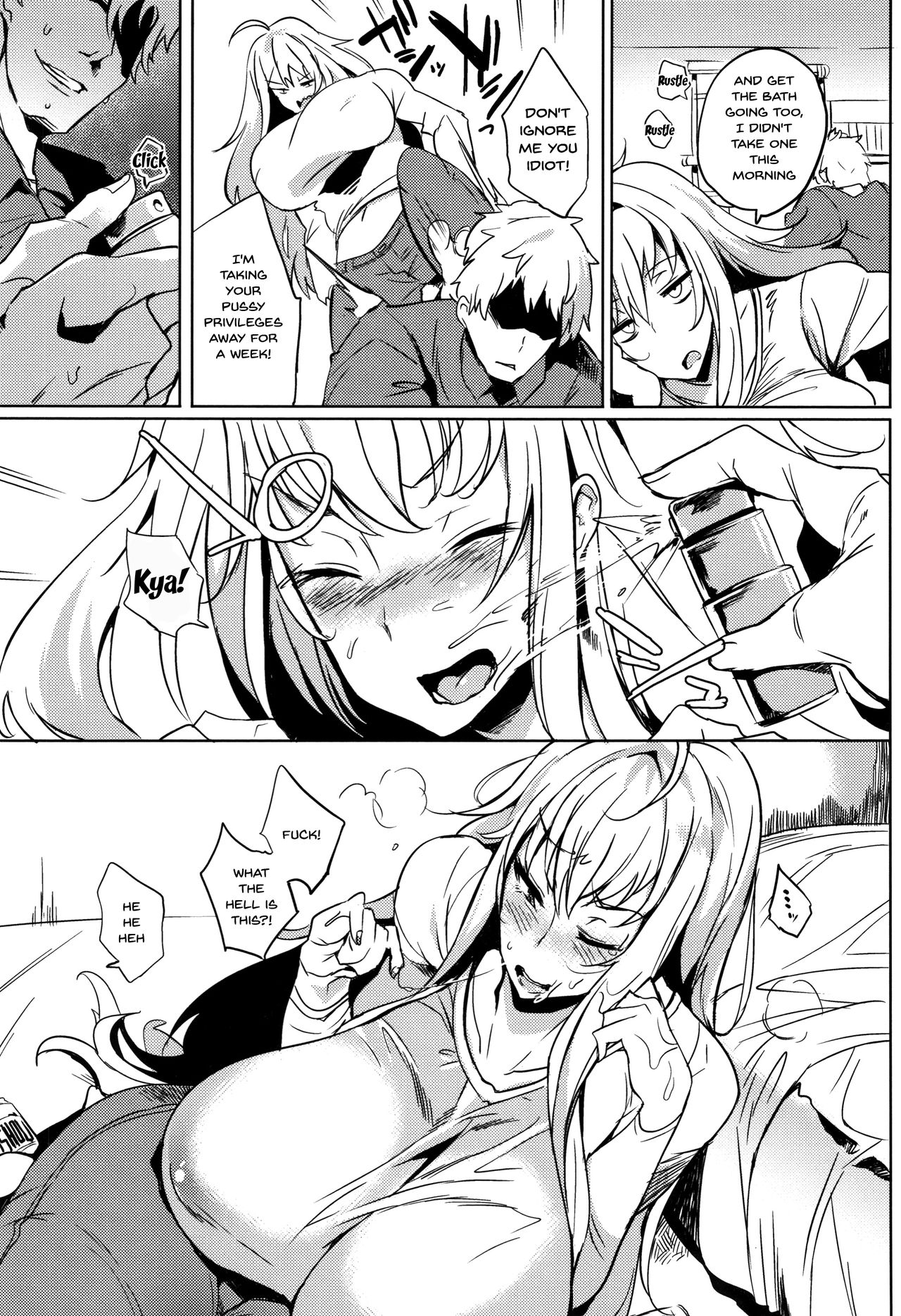 Daseiism page 86
