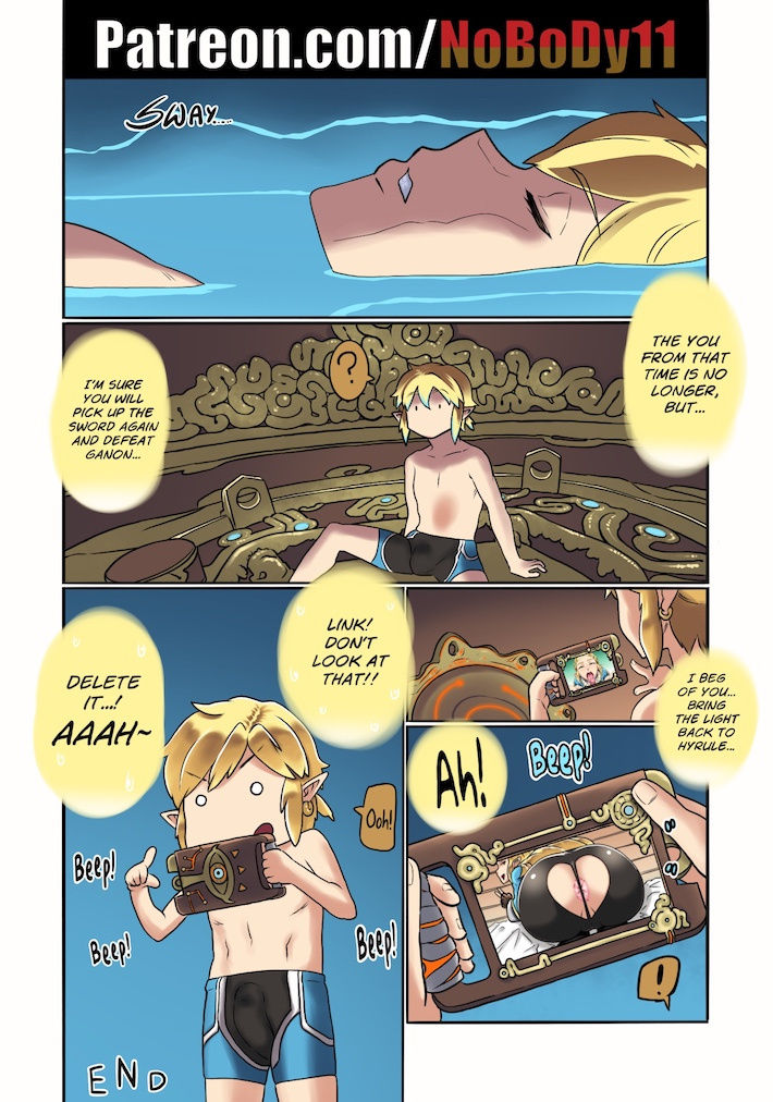 Dat Ass. page 23