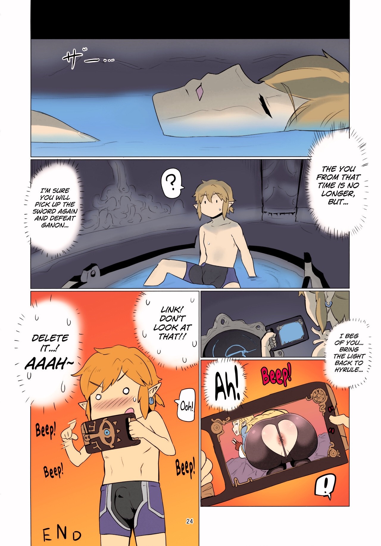 Dat Ass. page 23