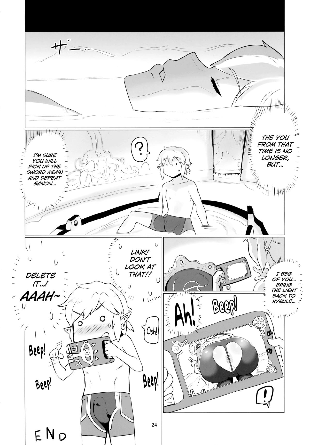 Dat Ass. page 23