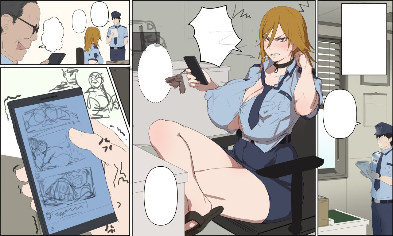 Date Makiko page 29