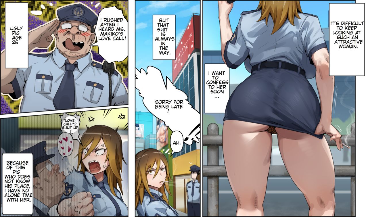 Date Makiko page 5