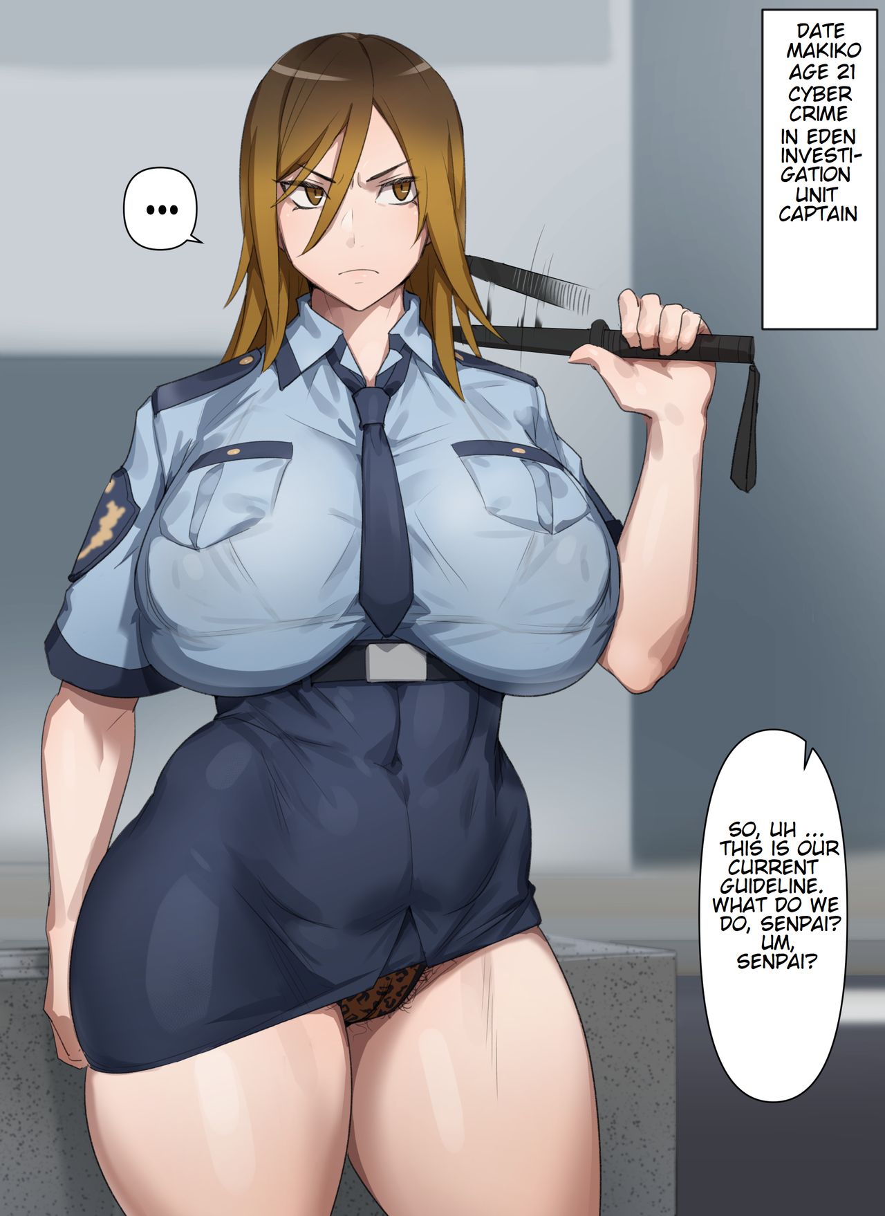 Date Makiko page 1