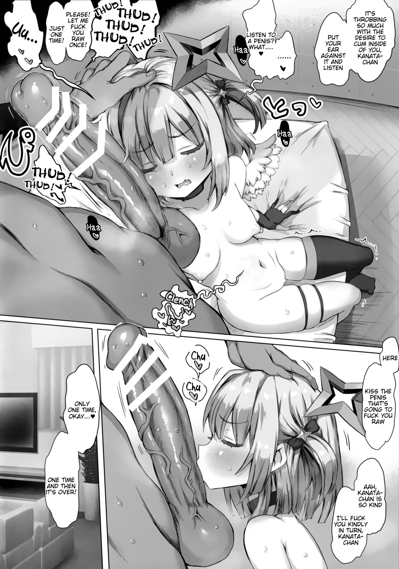 Daten page 7