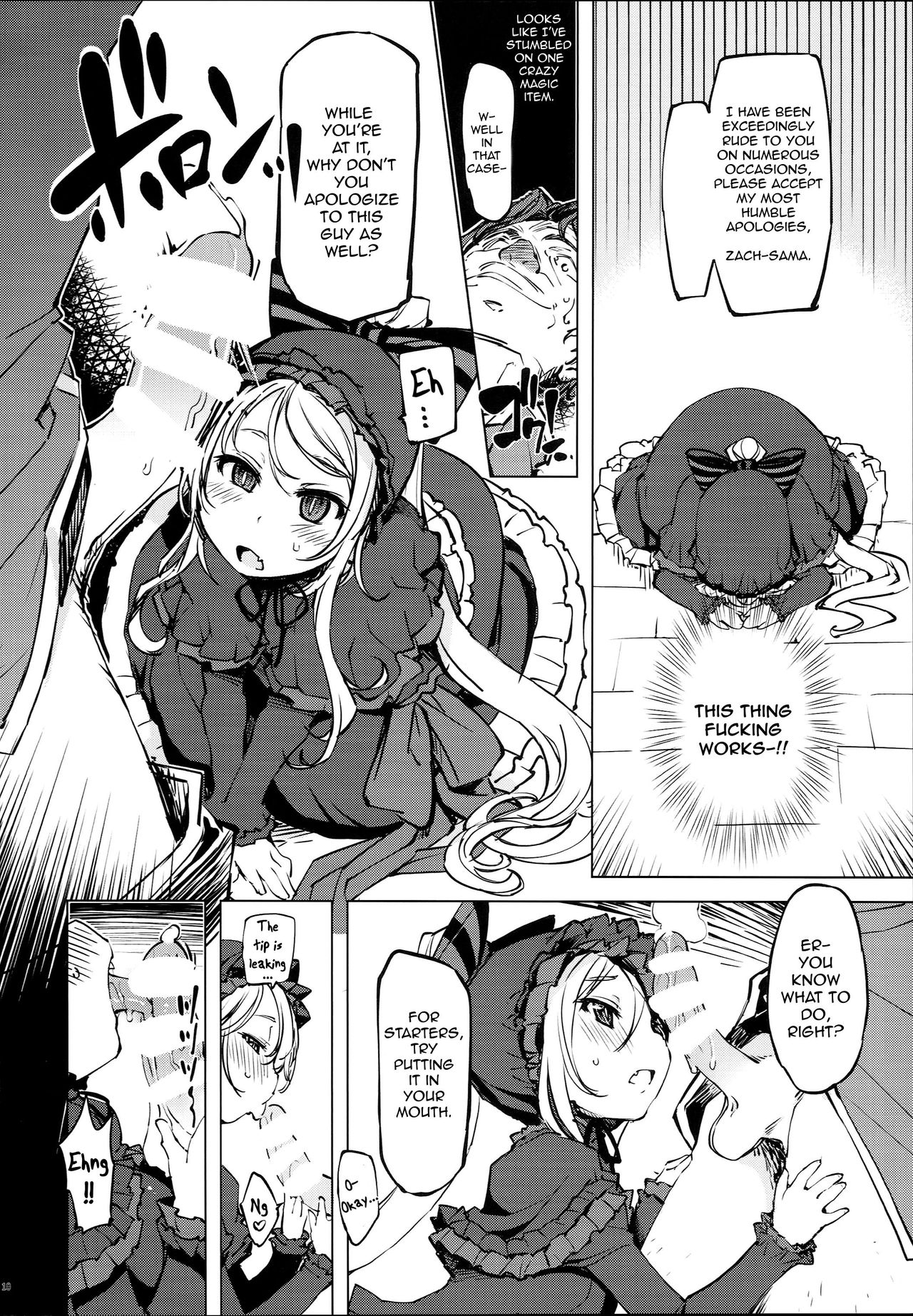 Datenniku page 10