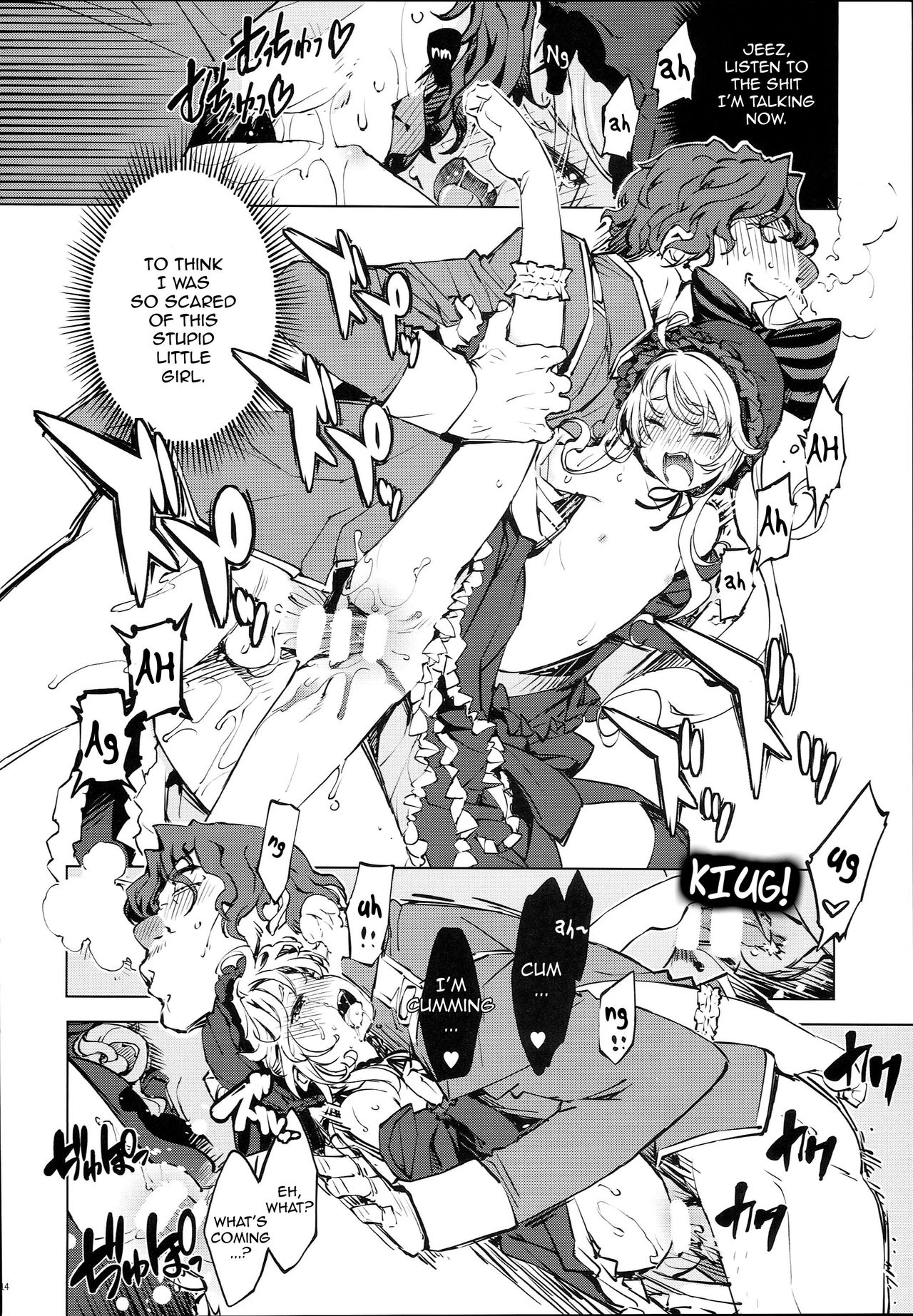 Datenniku page 14