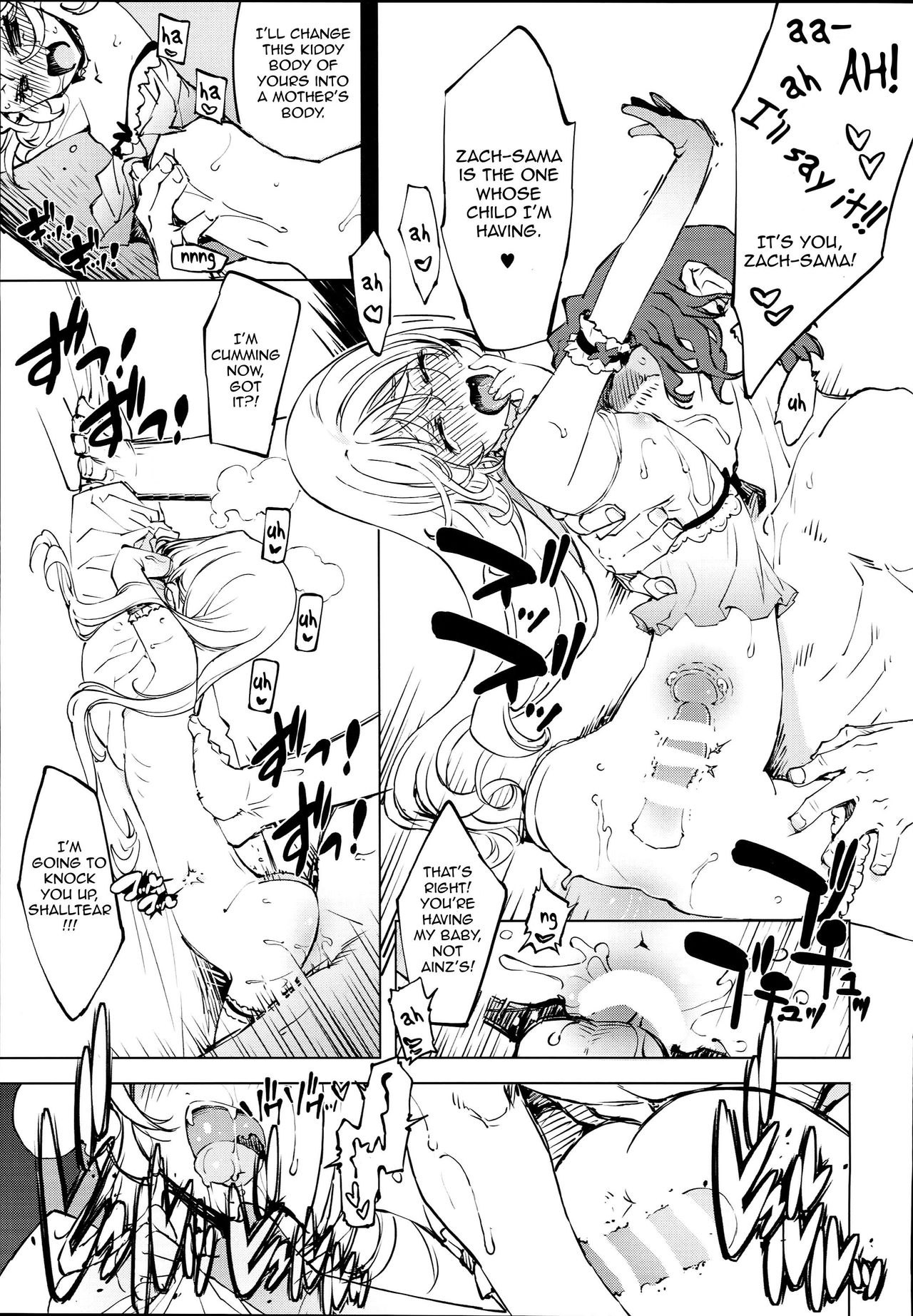 Datenniku page 31