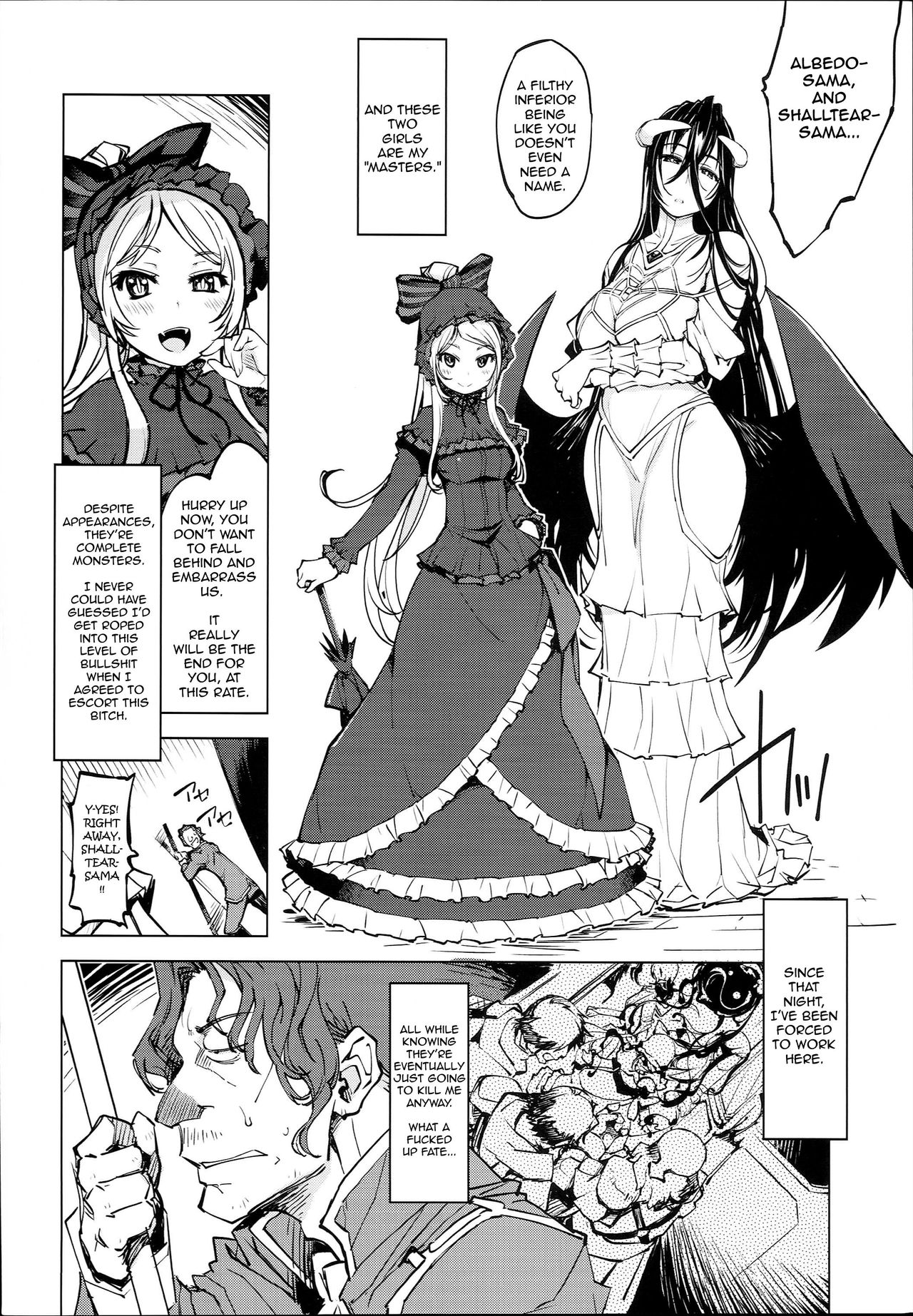 Datenniku page 4