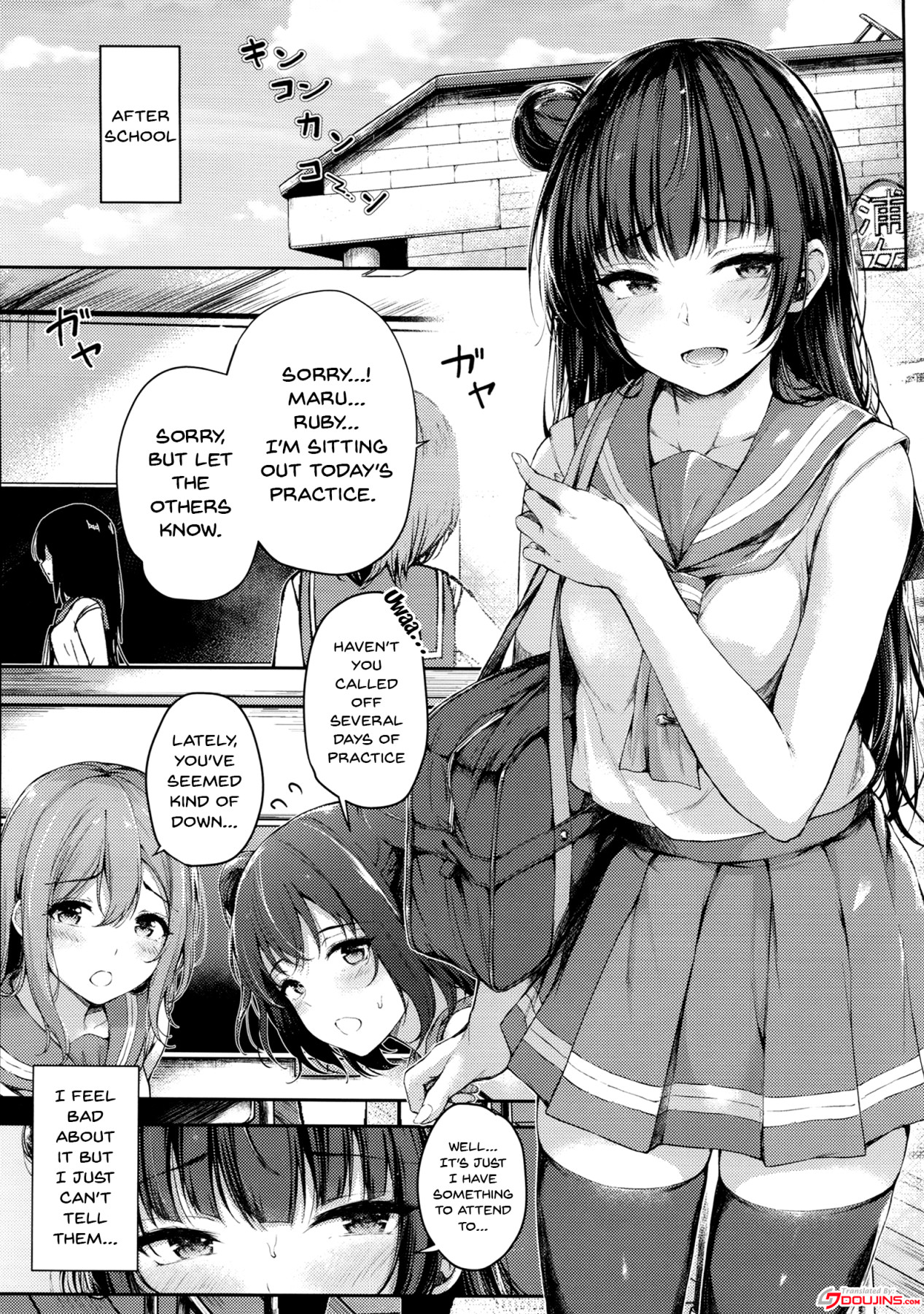 Datenshi Corruption II page 2