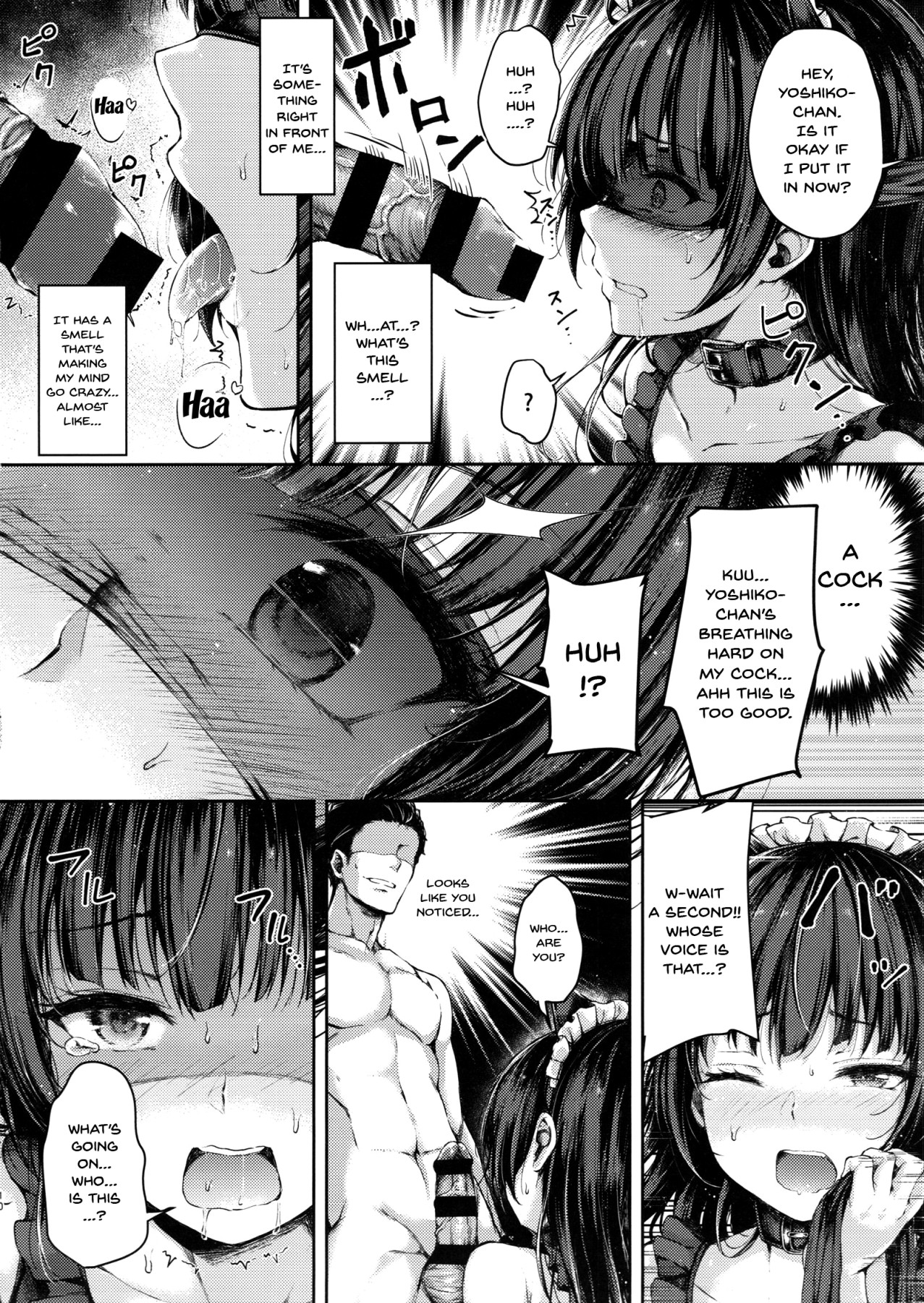 Datenshi Corruption II page 8