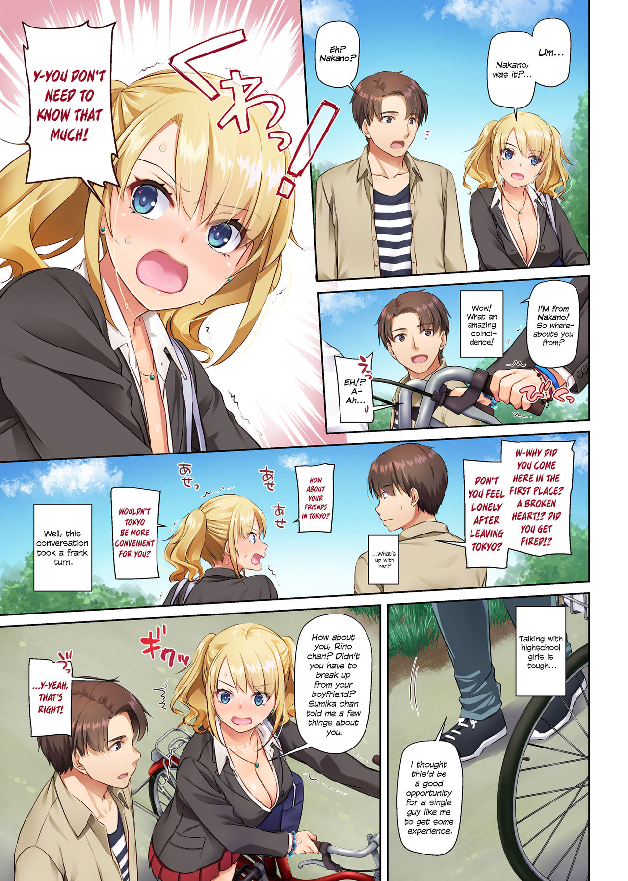 Dating App Country Girls are Virgins with Huge Tits!? DLO-15 page 11