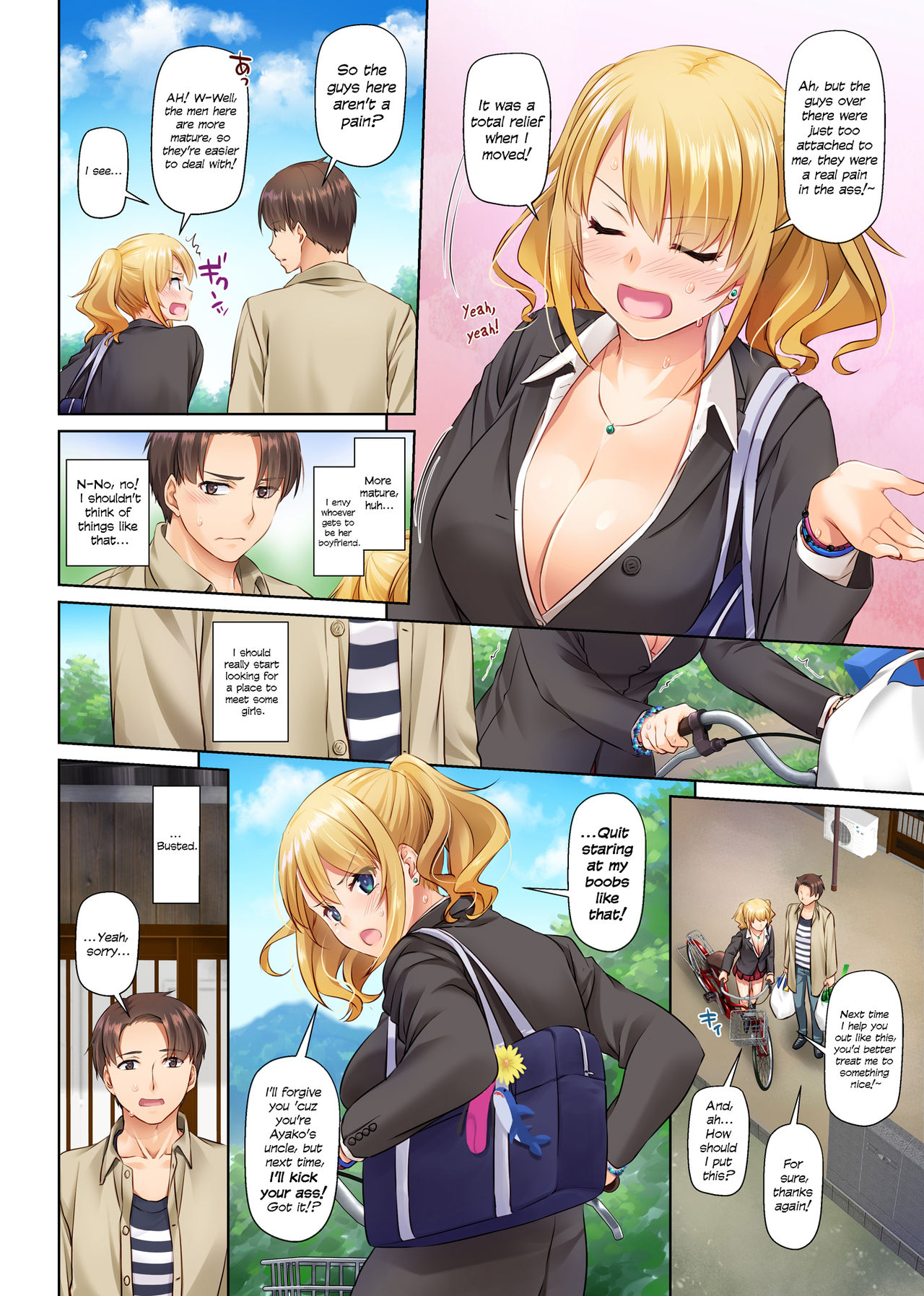Dating App Country Girls are Virgins with Huge Tits!? DLO-15 page 12