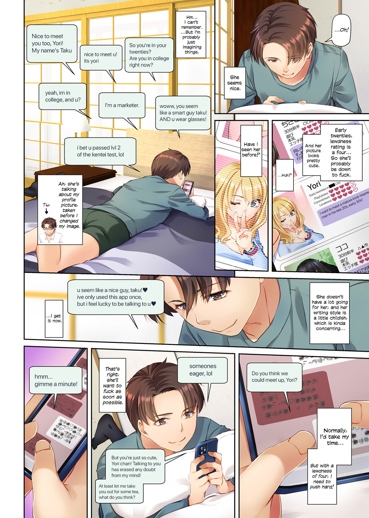 Dating App Country Girls are Virgins with Huge Tits!? DLO-15 page 14