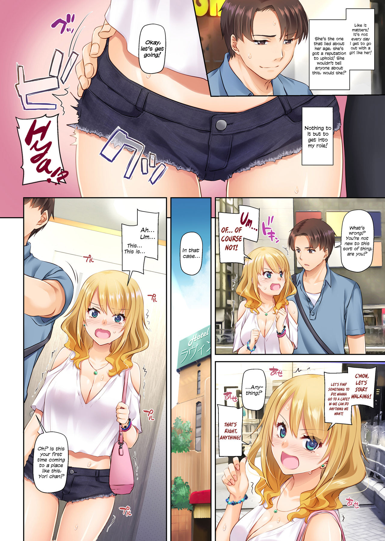 Dating App Country Girls are Virgins with Huge Tits!? DLO-15 page 18