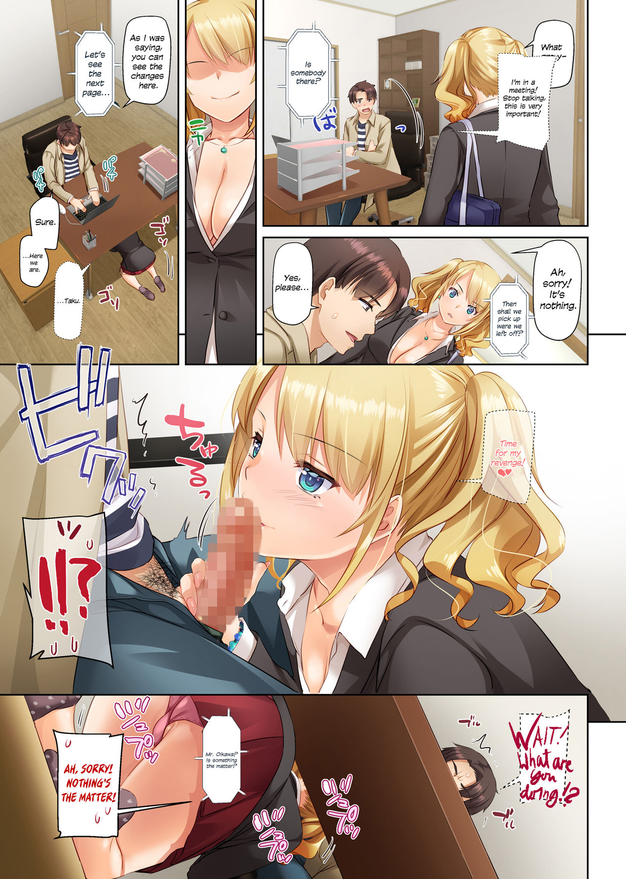 Dating App Country Girls are Virgins with Huge Tits!? DLO-15 page 49