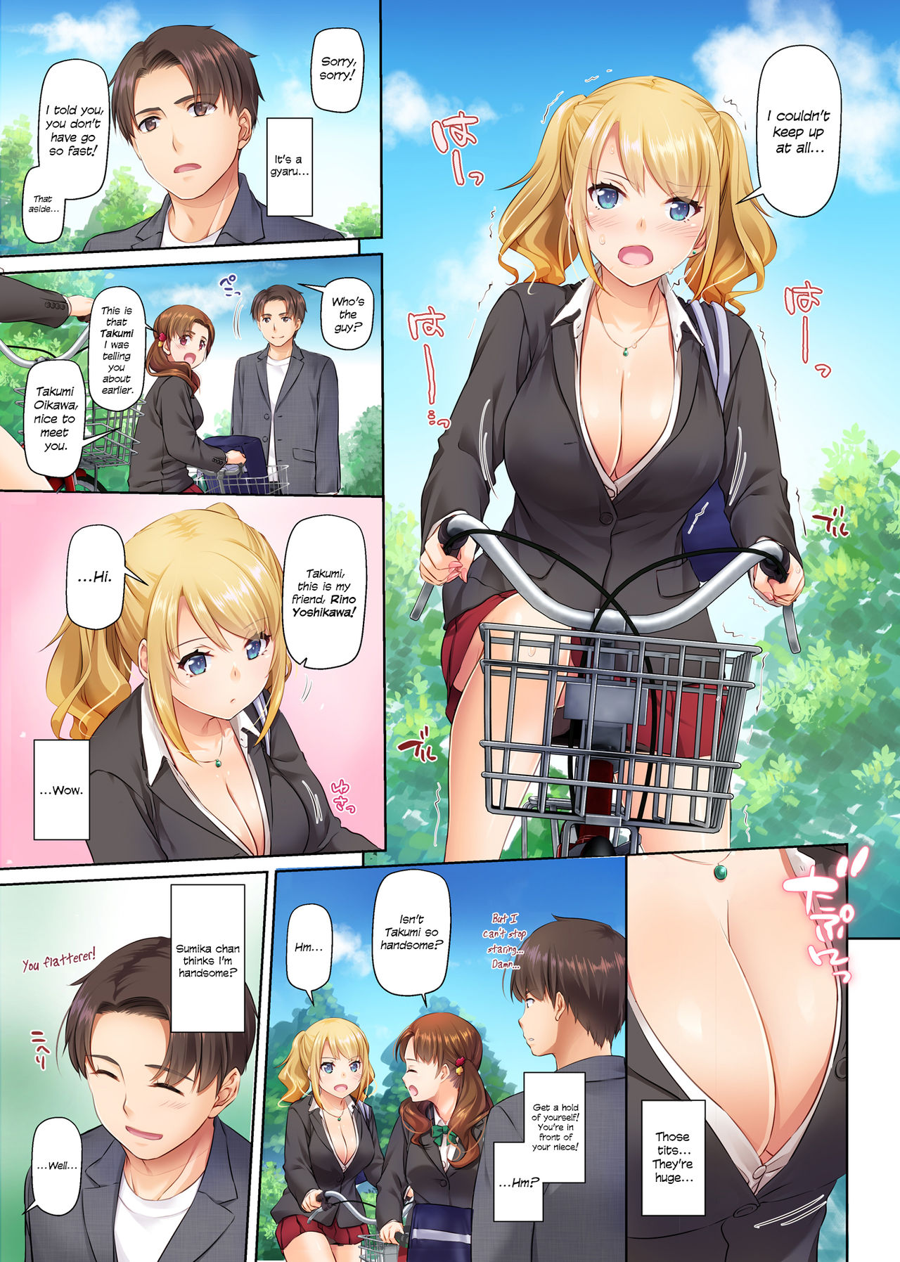 Dating App Country Girls are Virgins with Huge Tits!? DLO-15 page 5