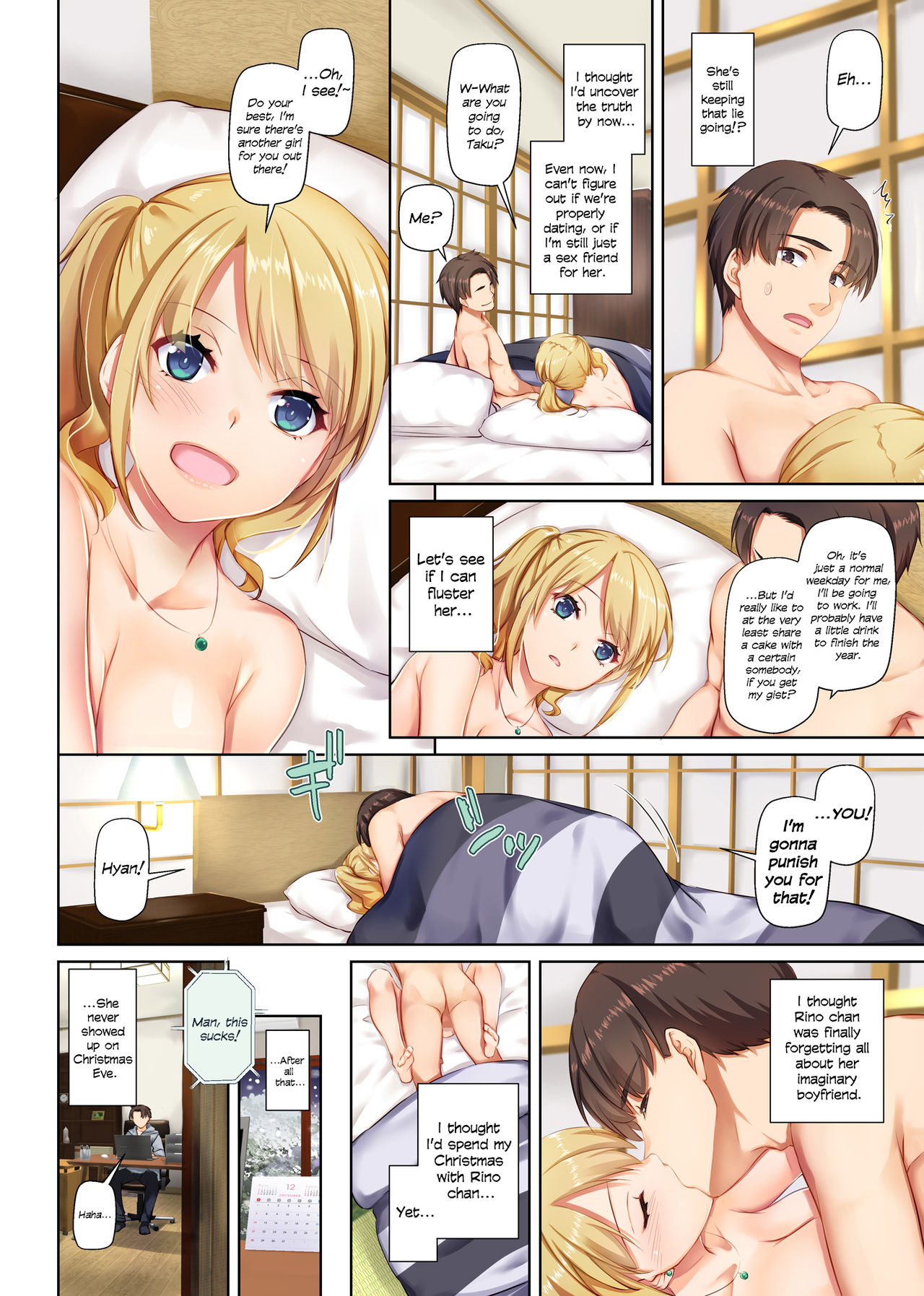Dating App Country Girls are Virgins with Huge Tits!? DLO-15 page 52