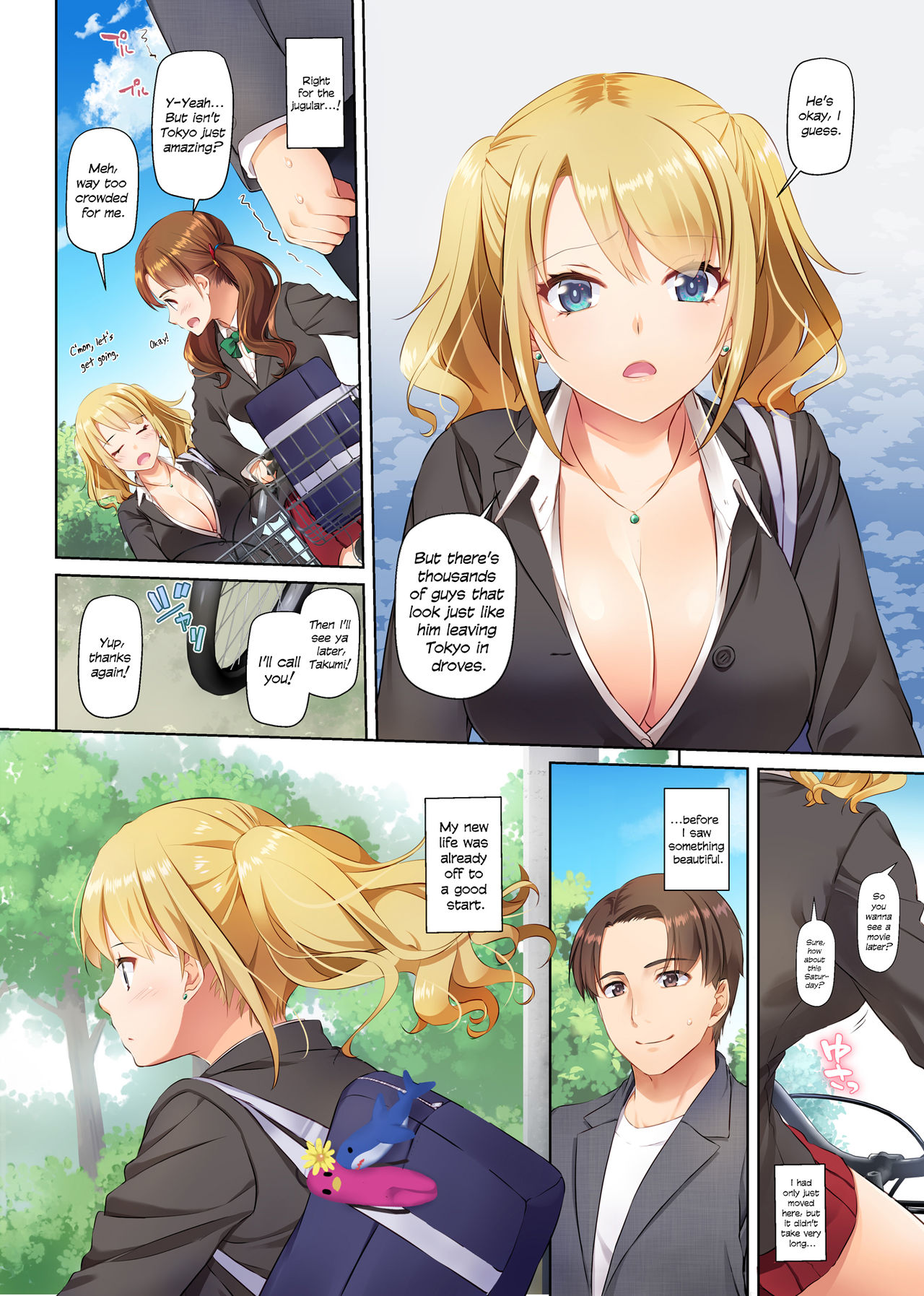 Dating App Country Girls are Virgins with Huge Tits!? DLO-15 page 6