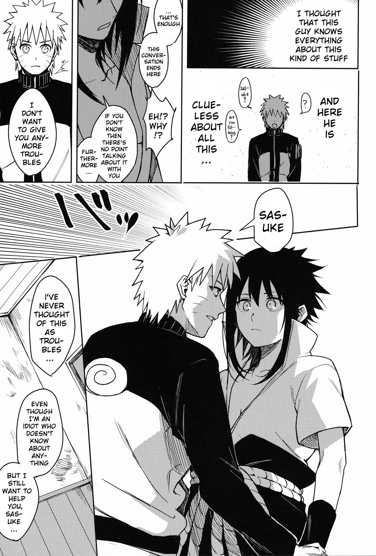 Datte Ore-tachi Tomodachi daro page 14