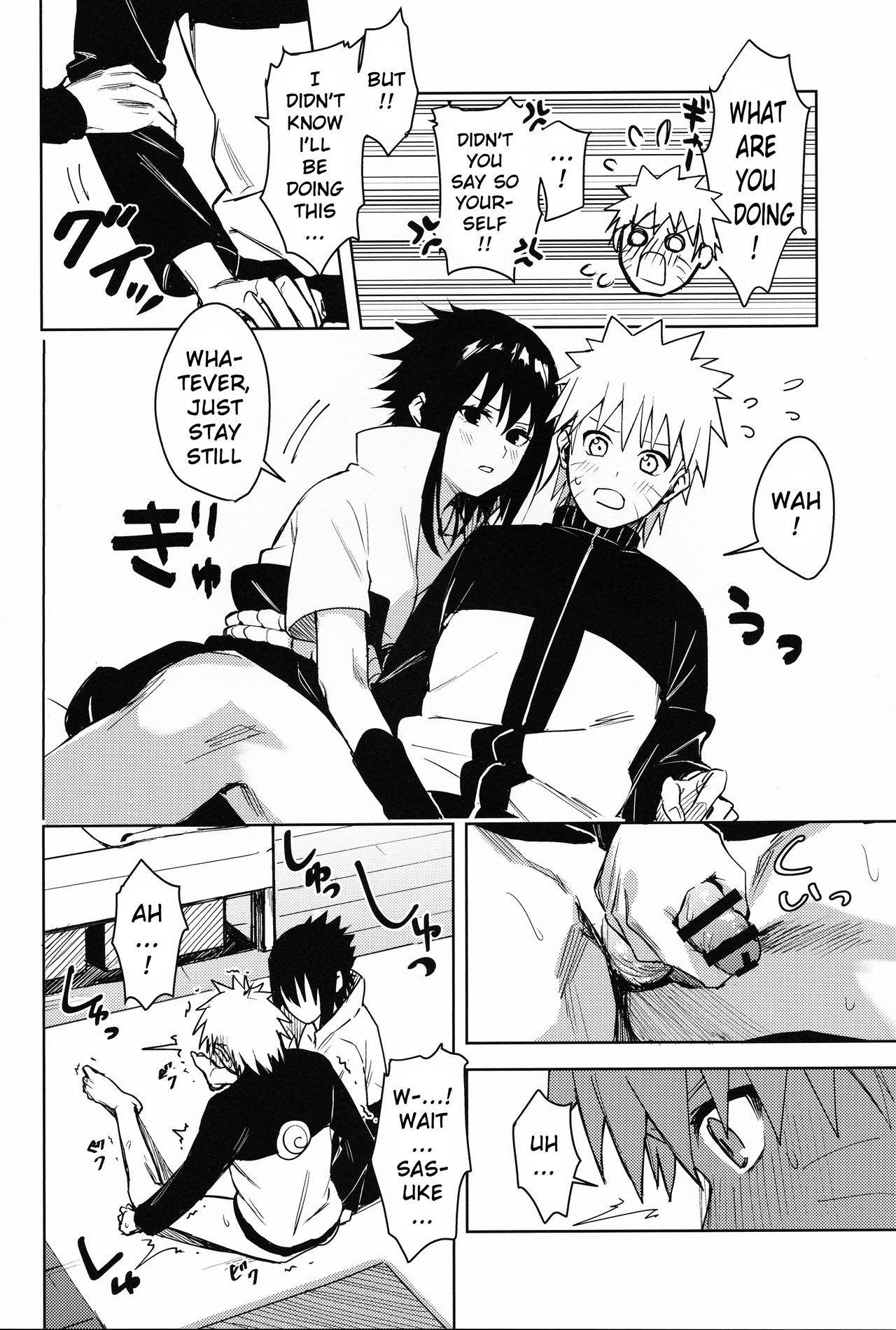 Datte Ore-tachi Tomodachi daro page 17