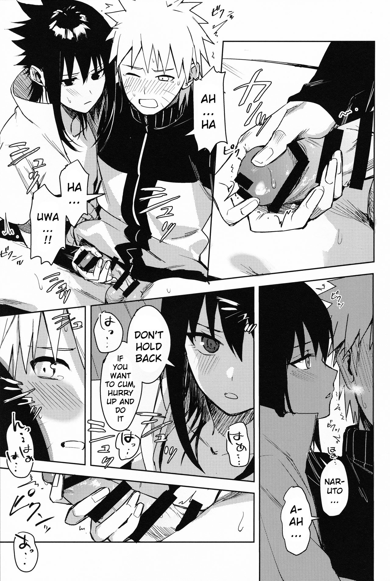 Datte Ore-tachi Tomodachi daro page 18