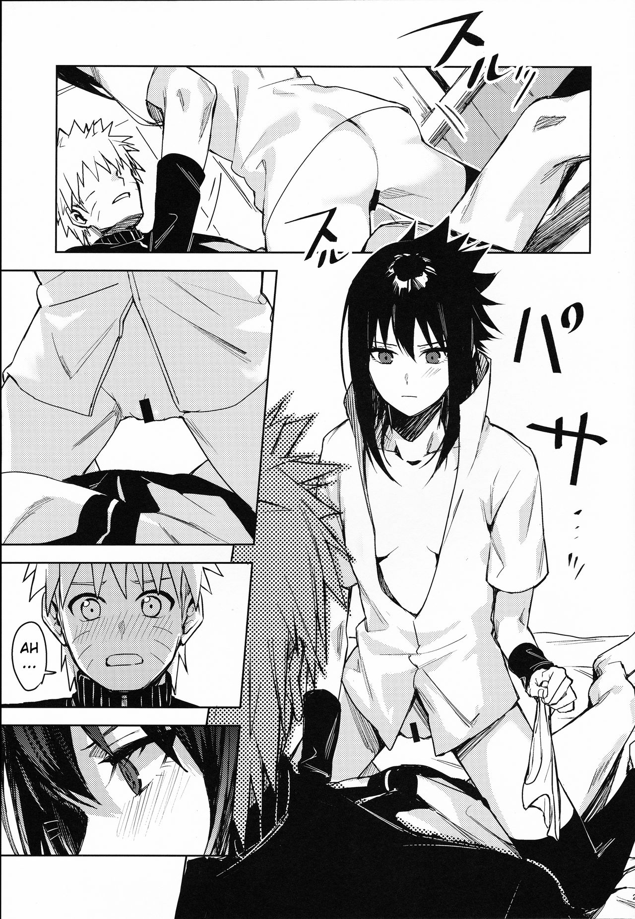 Datte Ore-tachi Tomodachi daro page 20
