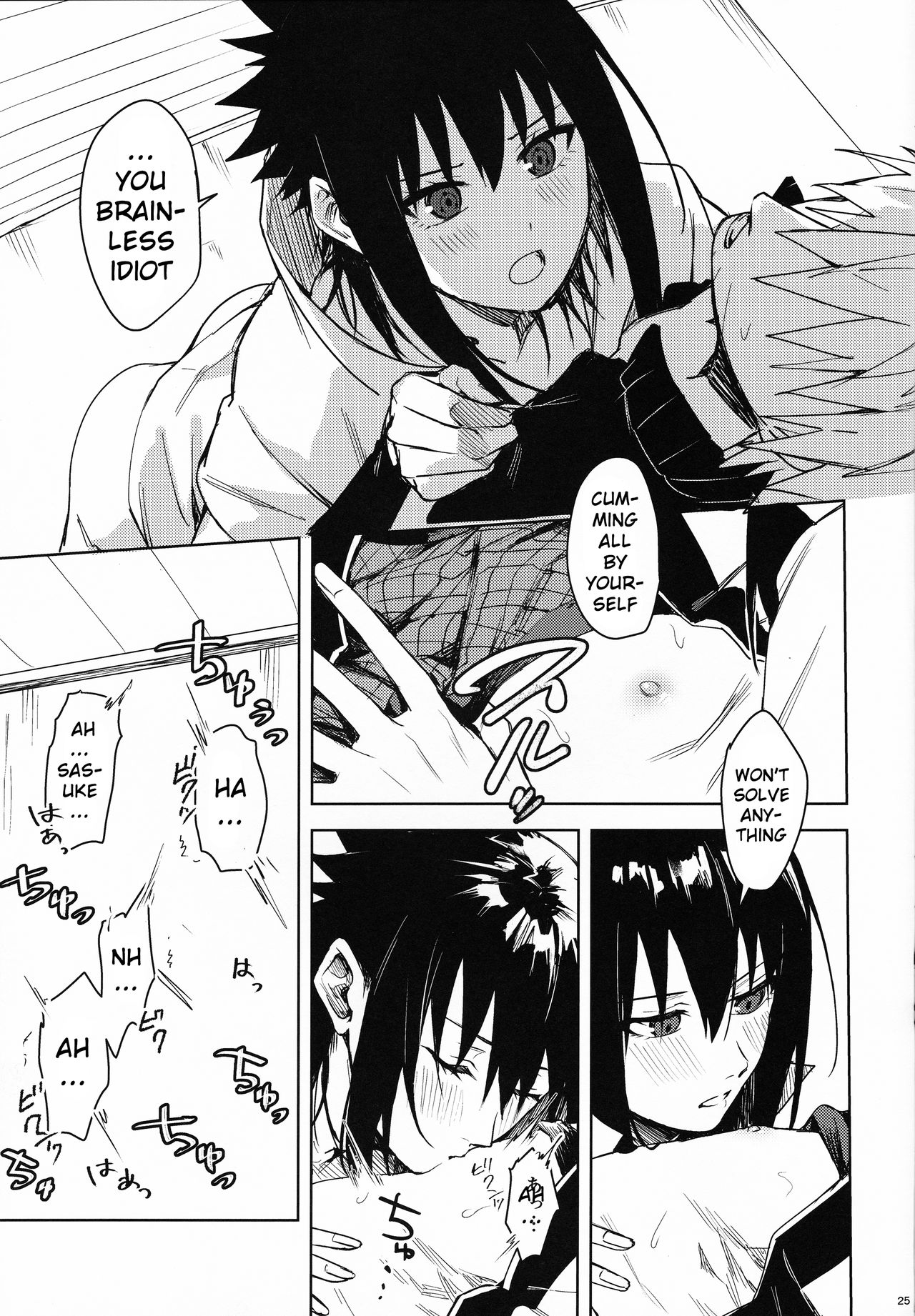 Datte Ore-tachi Tomodachi daro page 24