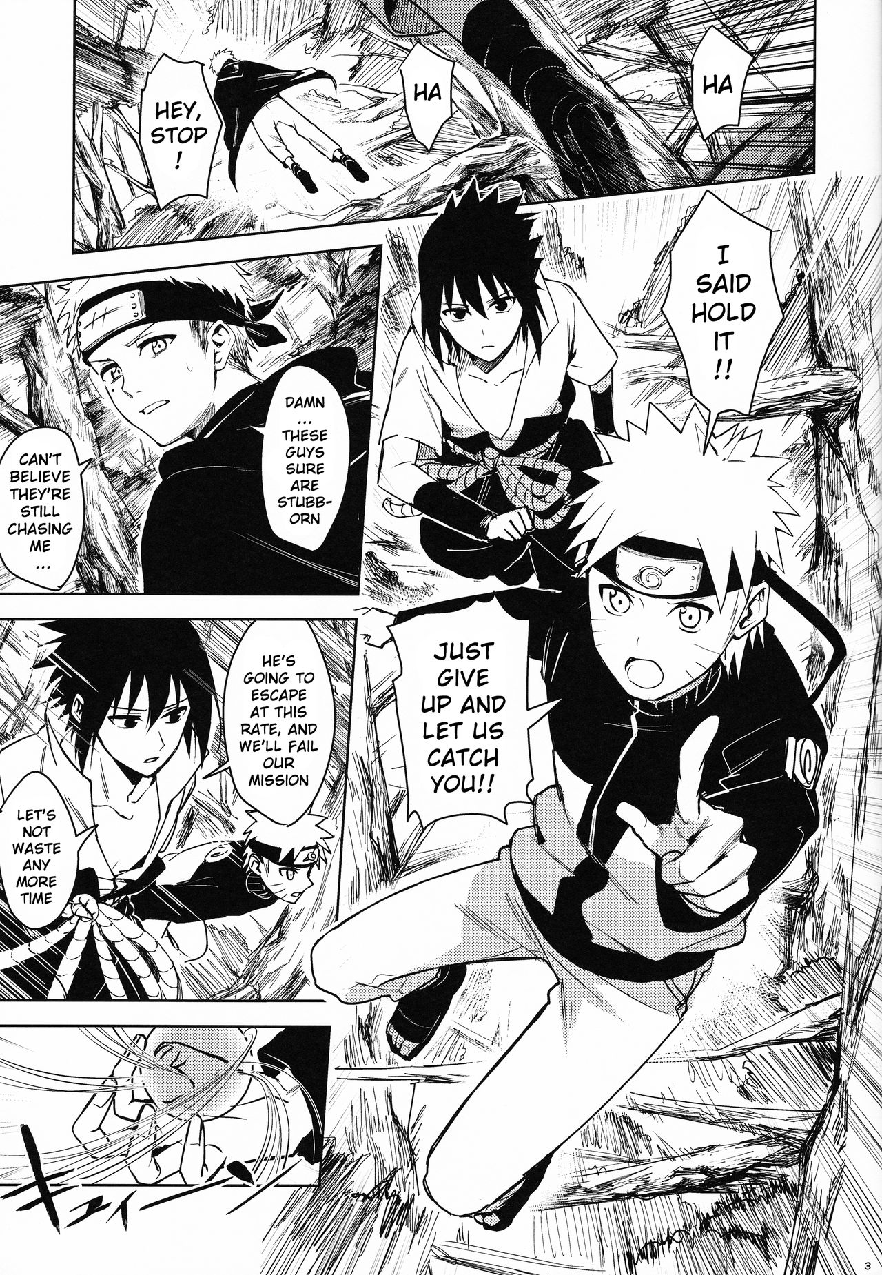 Datte Ore-tachi Tomodachi daro page 4