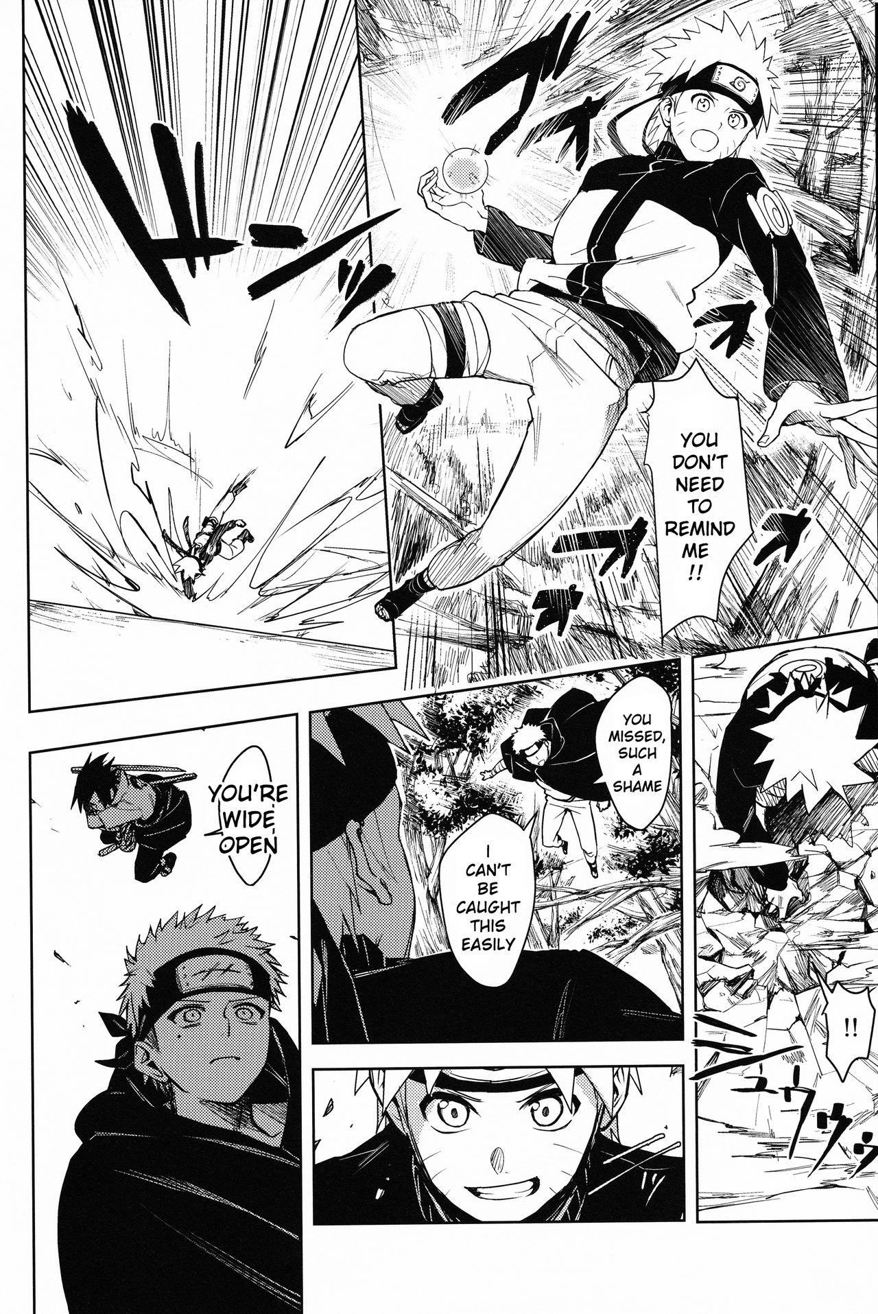 Datte Ore-tachi Tomodachi daro page 5