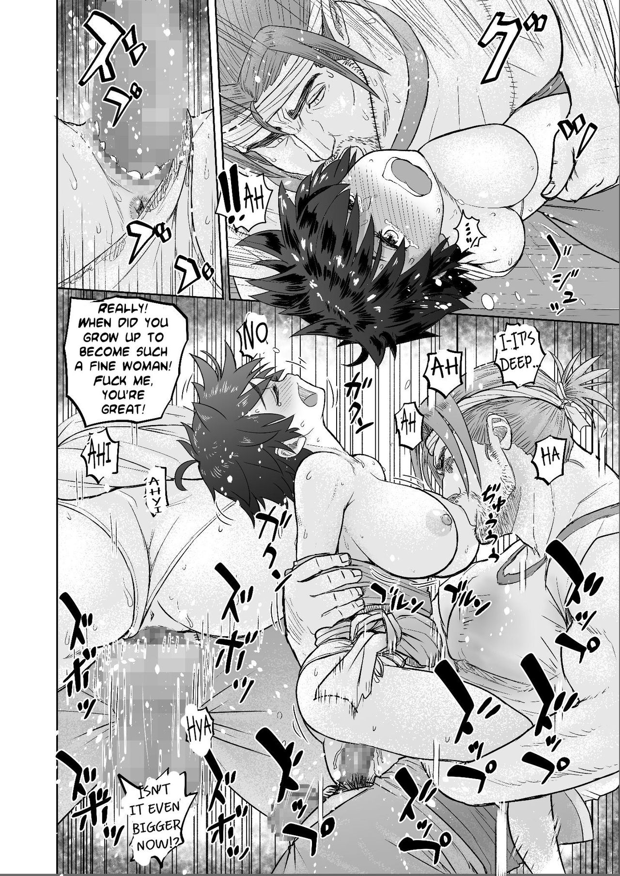 Datte Otoko wa Kedamono da mono! Dai 1.1-wa Yappari Gaman Dekinai Chichi no Juu Yoku page 18