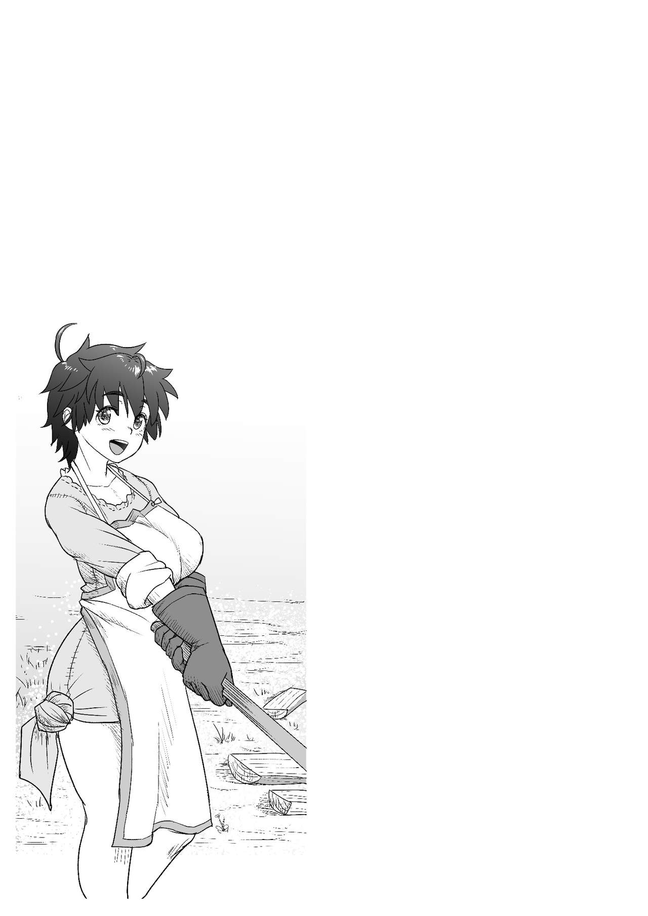 Datte Otoko wa Kedamono da mono! Dai 1.1-wa Yappari Gaman Dekinai Chichi no Juu Yoku page 23