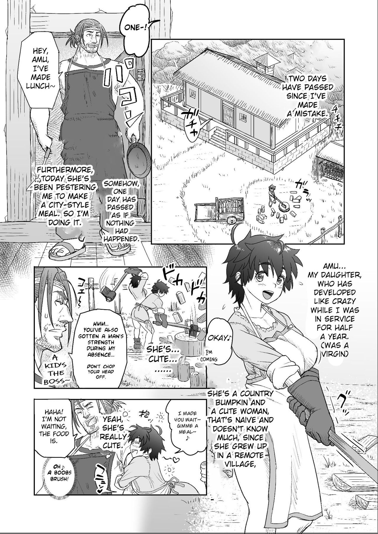 Datte Otoko wa Kedamono da mono! Dai 1.1-wa Yappari Gaman Dekinai Chichi no Juu Yoku page 5