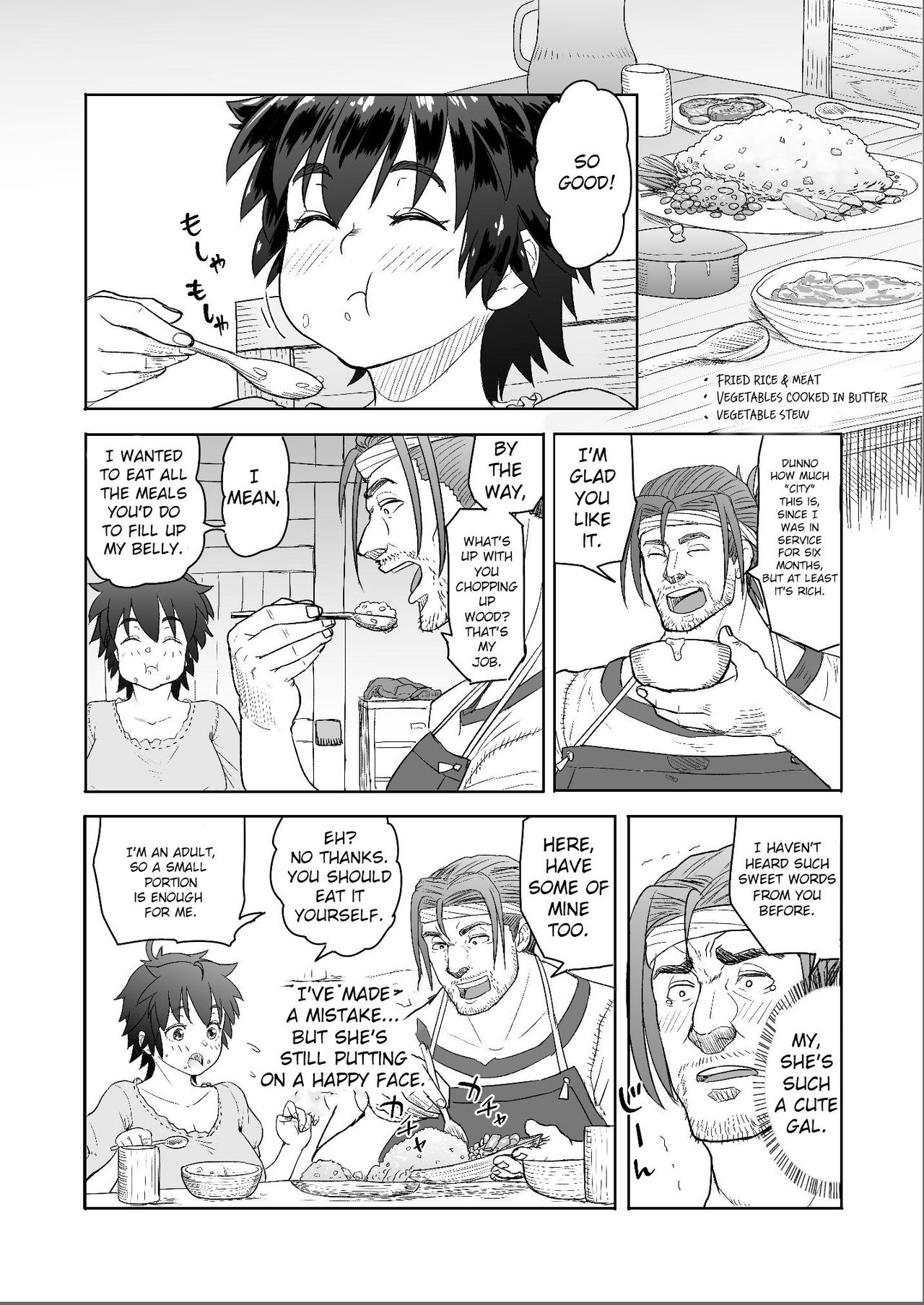 Datte Otoko wa Kedamono da mono! Dai 1.1-wa Yappari Gaman Dekinai Chichi no Juu Yoku page 6
