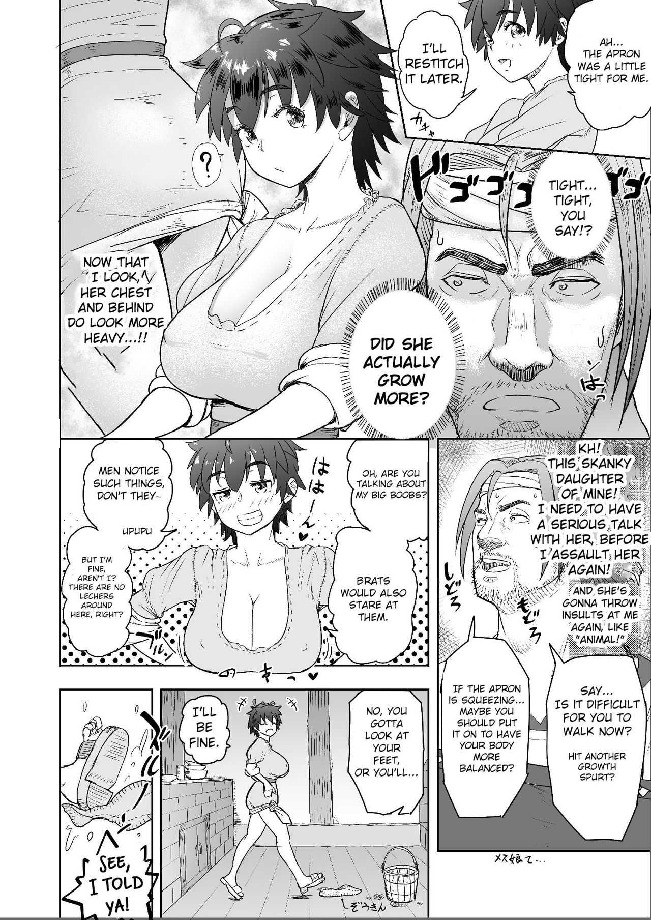 Datte Otoko wa Kedamono da mono! Dai 1.1-wa Yappari Gaman Dekinai Chichi no Juu Yoku page 8
