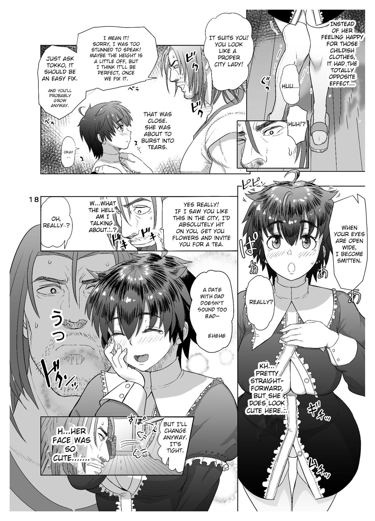 Datte Otoko wa Kedamono da mono Dai 1-wa Otou-san wa Ookami-san? page 18