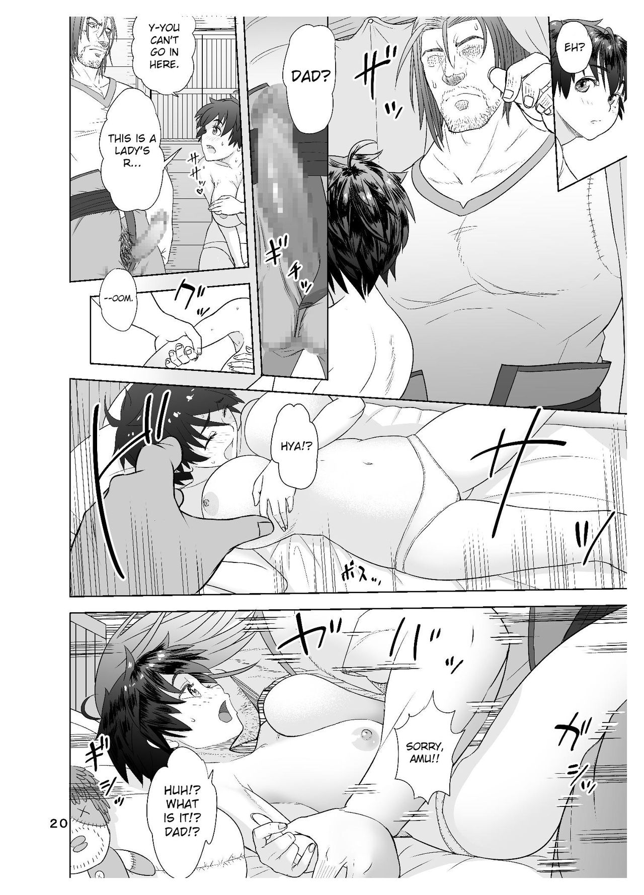 Datte Otoko wa Kedamono da mono Dai 1-wa Otou-san wa Ookami-san? page 20